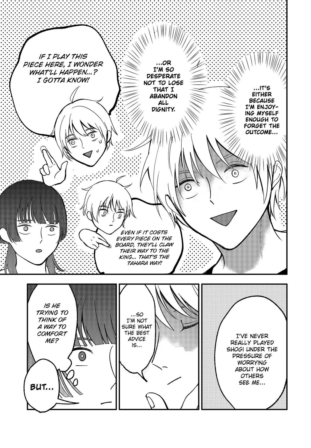 The God Before Me Chapter 50 11