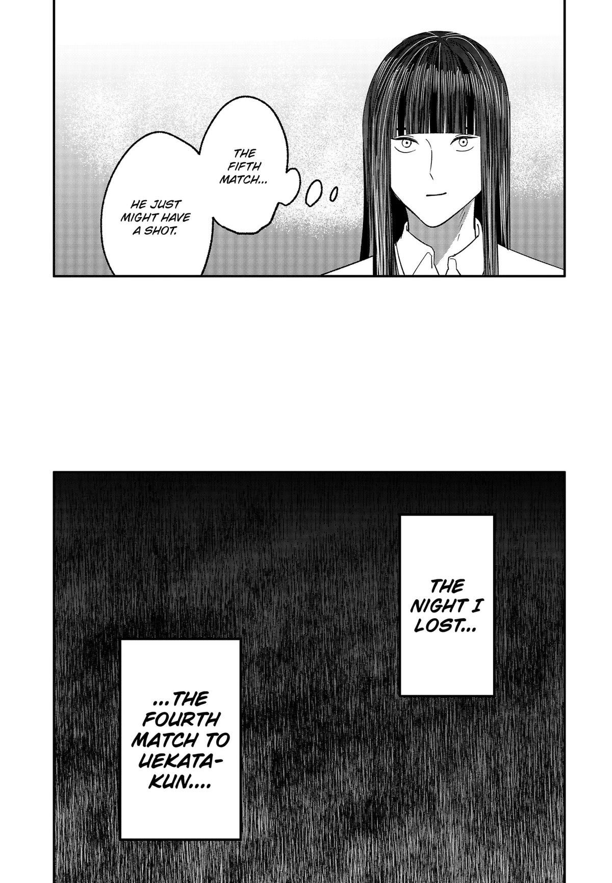 The God Before Me Chapter 50 13