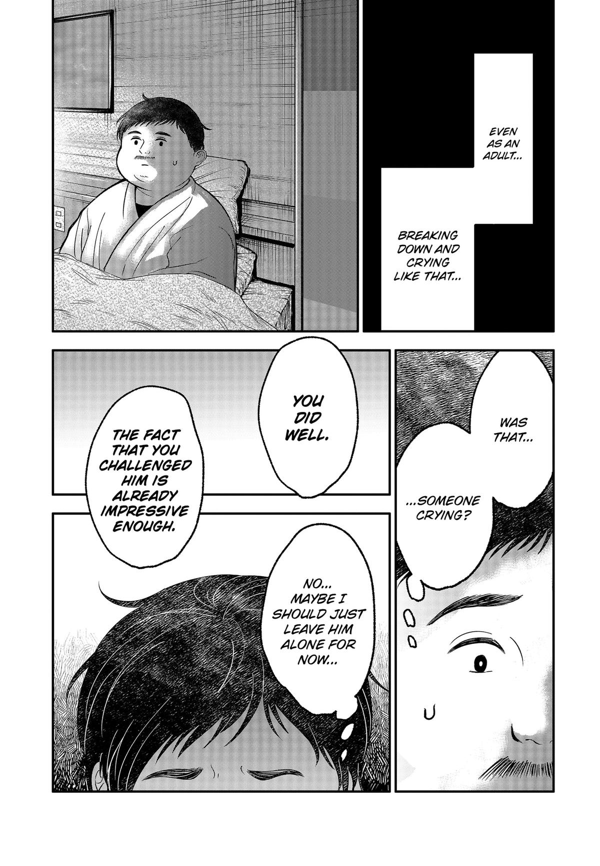 The God Before Me Chapter 50 15