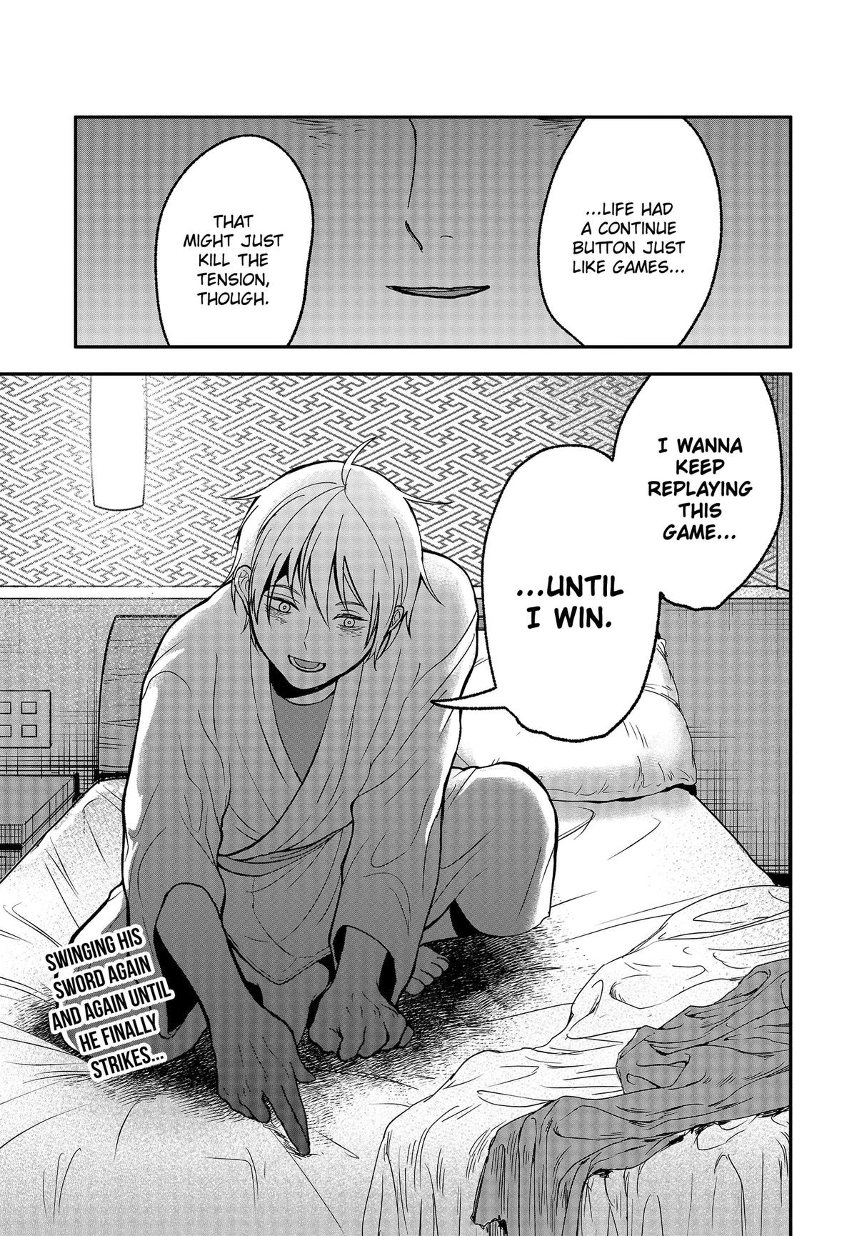 The God Before Me Chapter 50 17