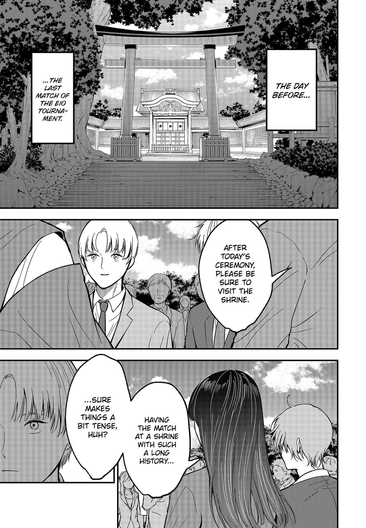 The God Before Me Chapter 51 3