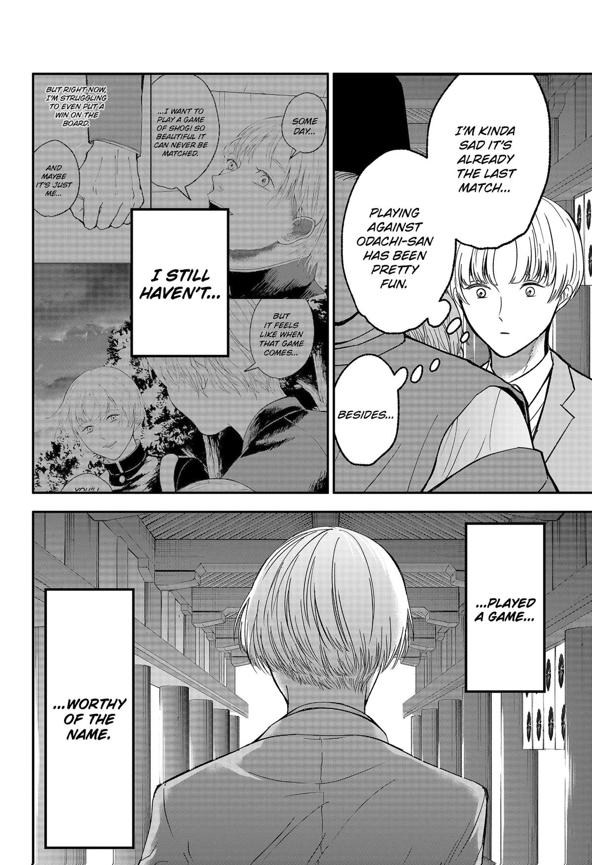 The God Before Me Chapter 51 4