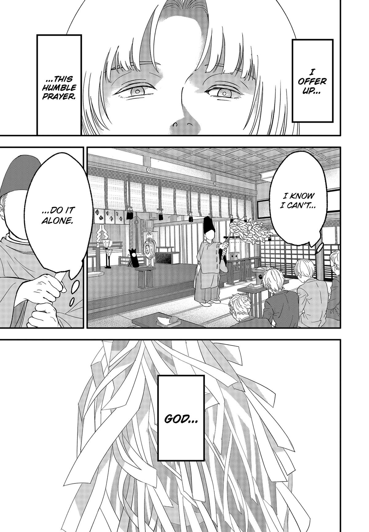 The God Before Me Chapter 51 5