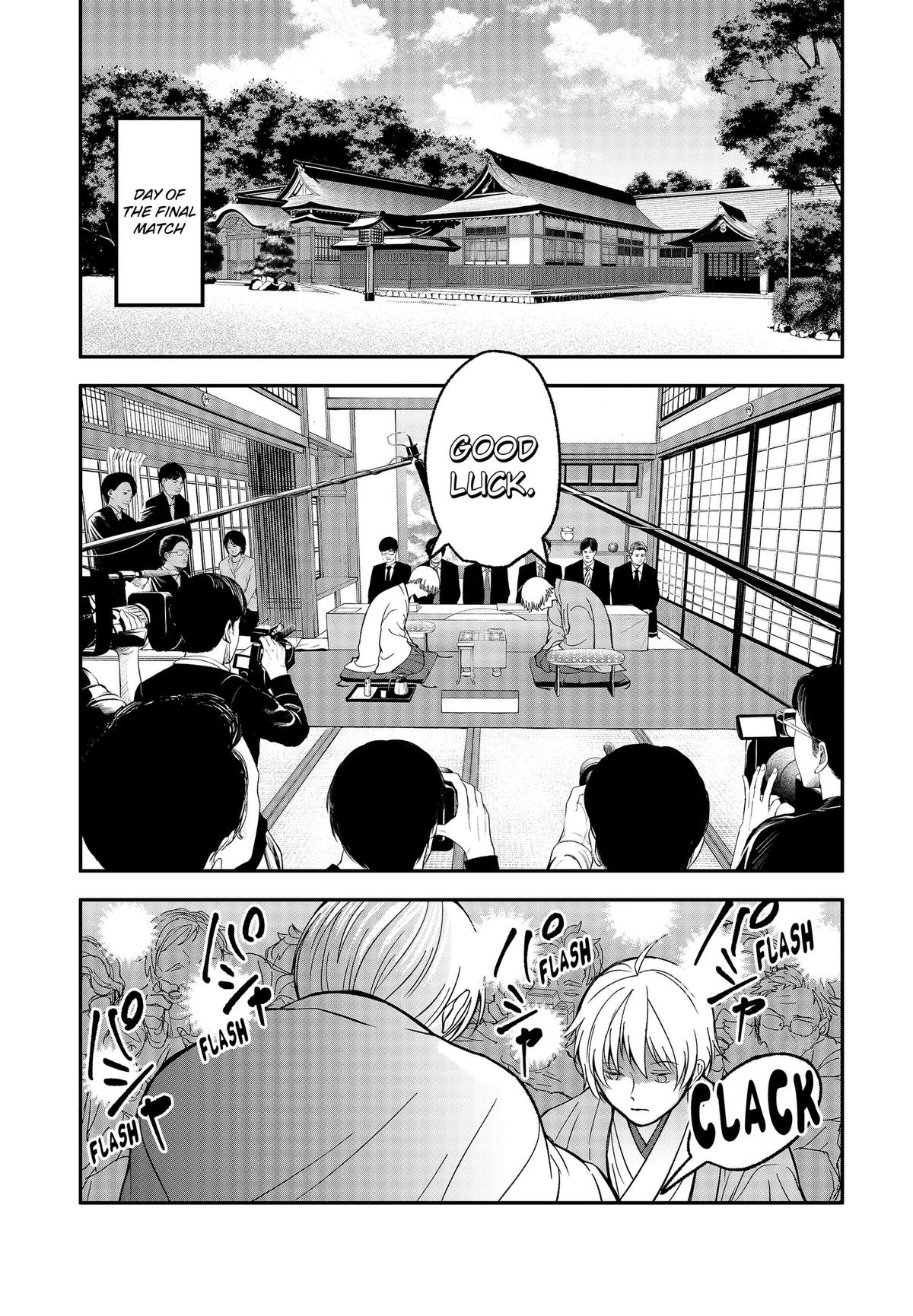 The God Before Me Chapter 51 7
