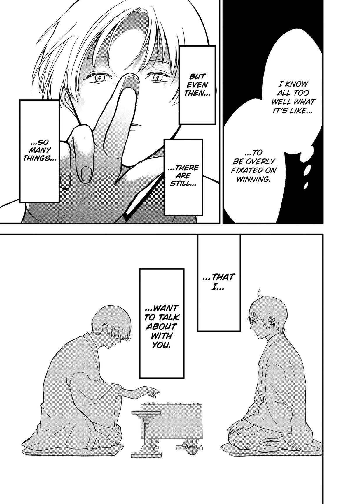 The God Before Me Chapter 51 9