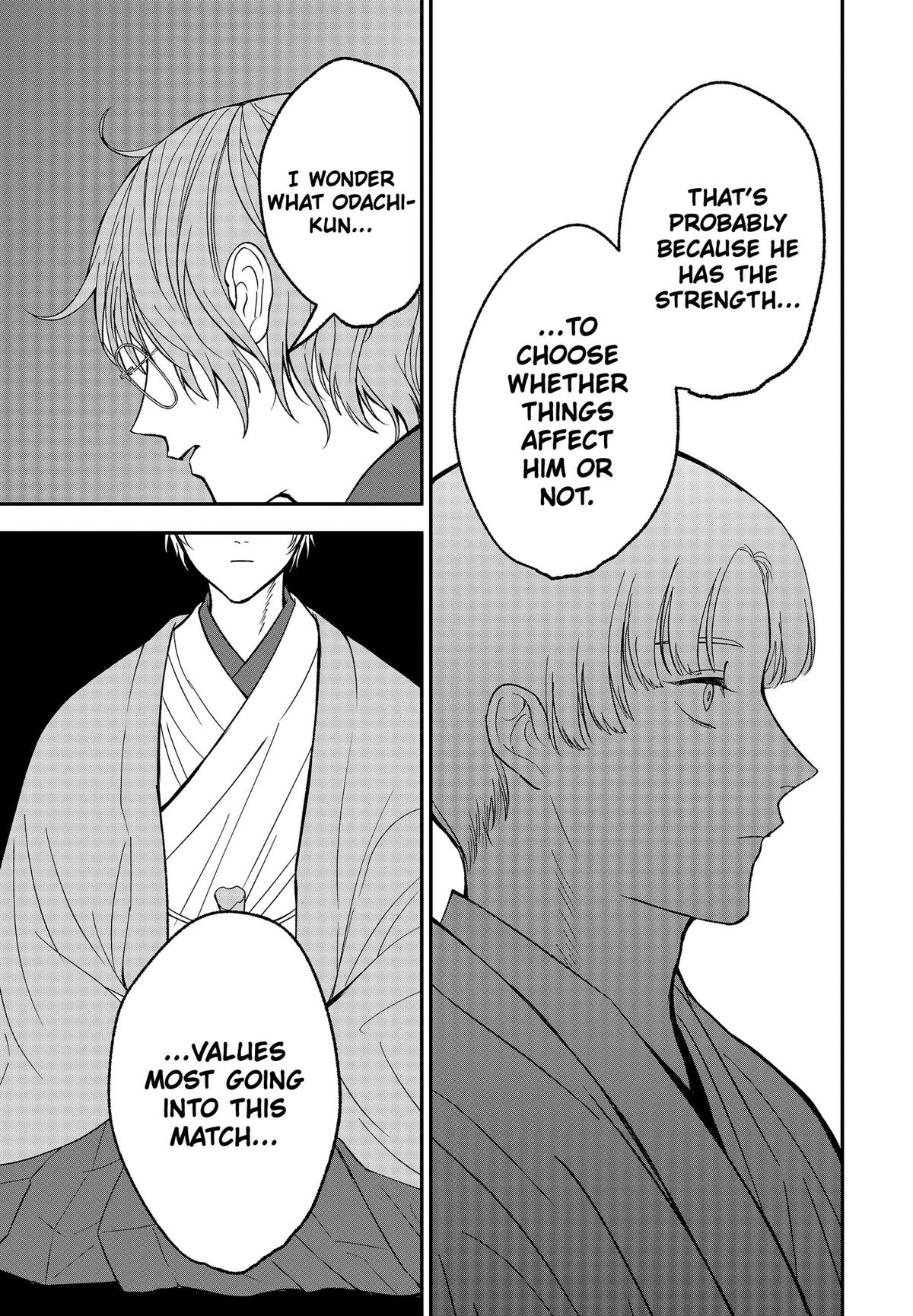 The God Before Me Chapter 51 11
