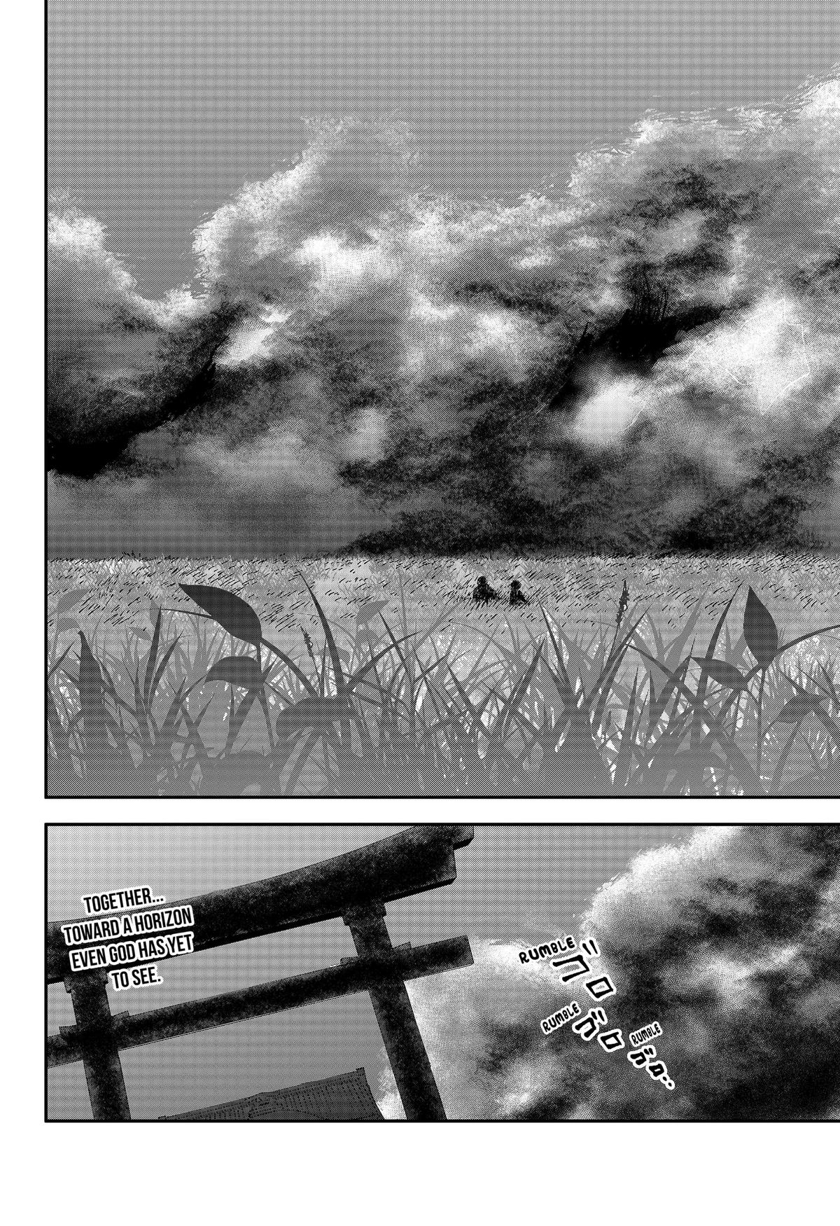The God Before Me Chapter 51 14