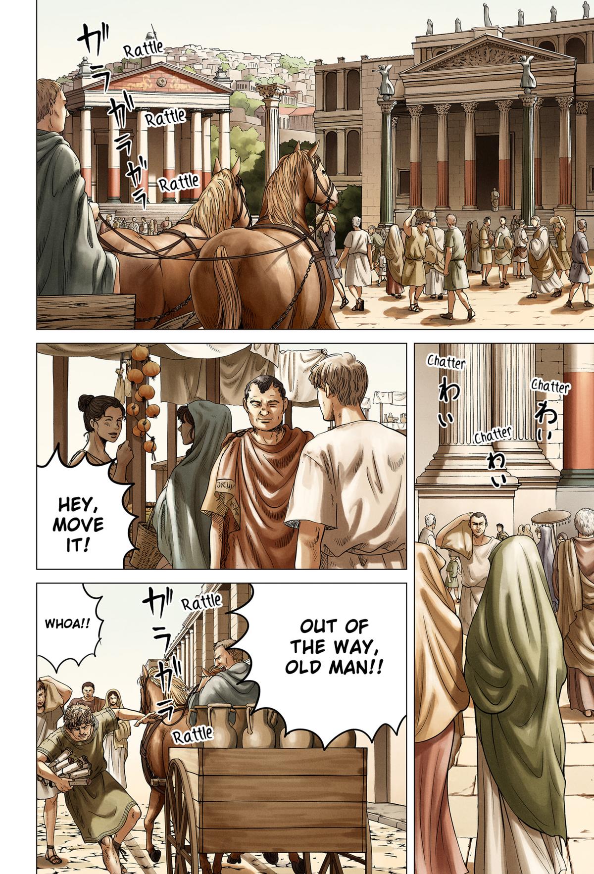 Thermae Romae redux Chapter 1 4