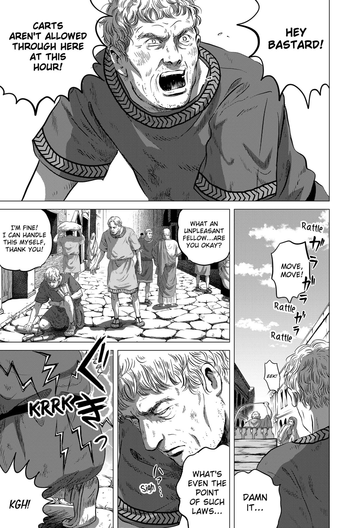 Thermae Romae redux Chapter 1 5