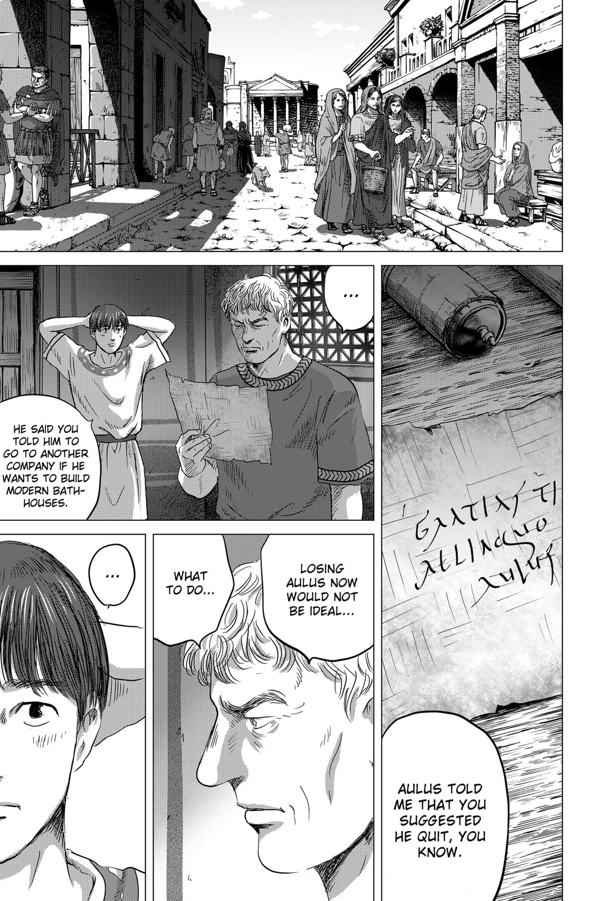 Thermae Romae redux Chapter 1 23