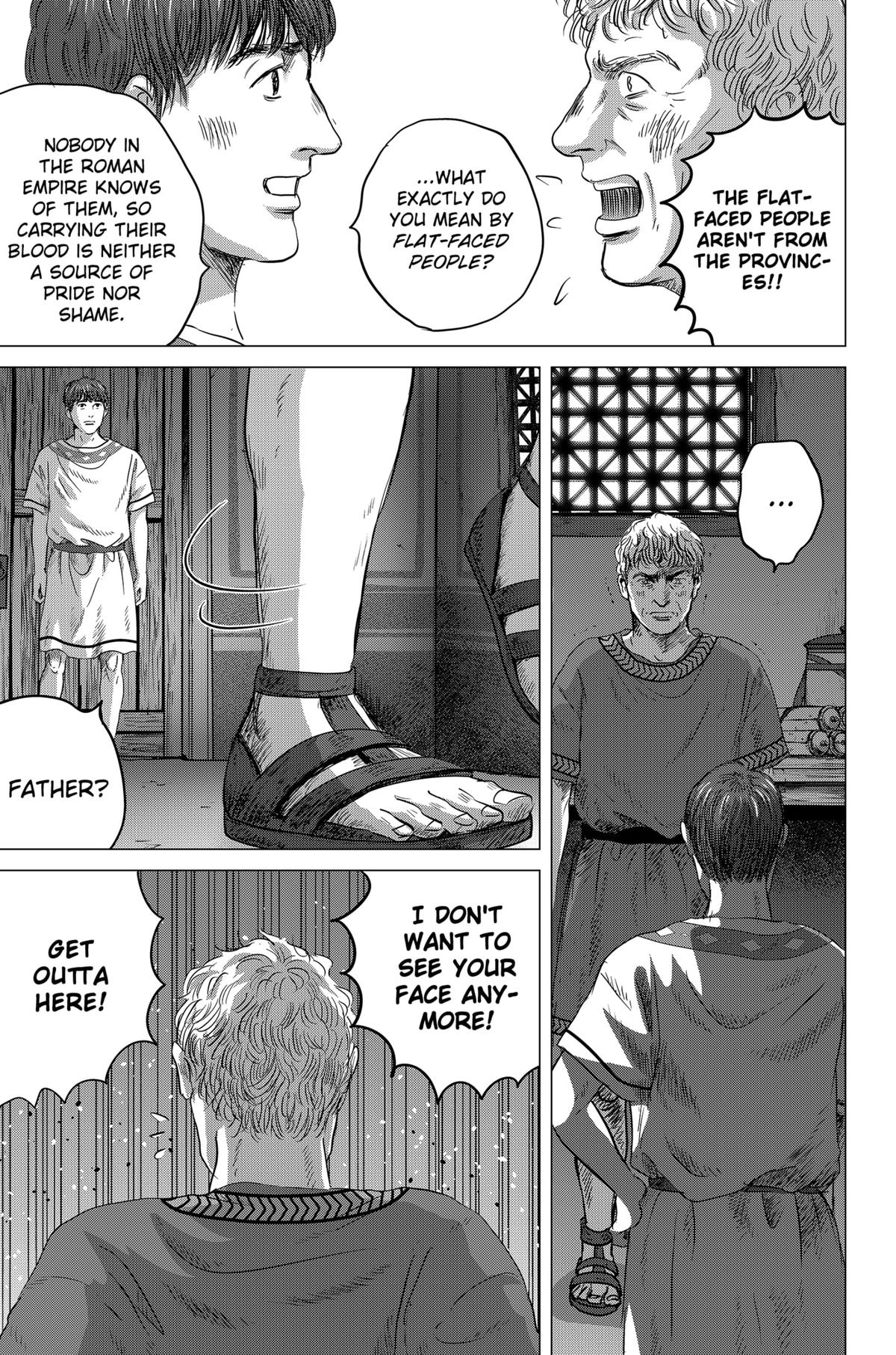 Thermae Romae redux Chapter 1 25