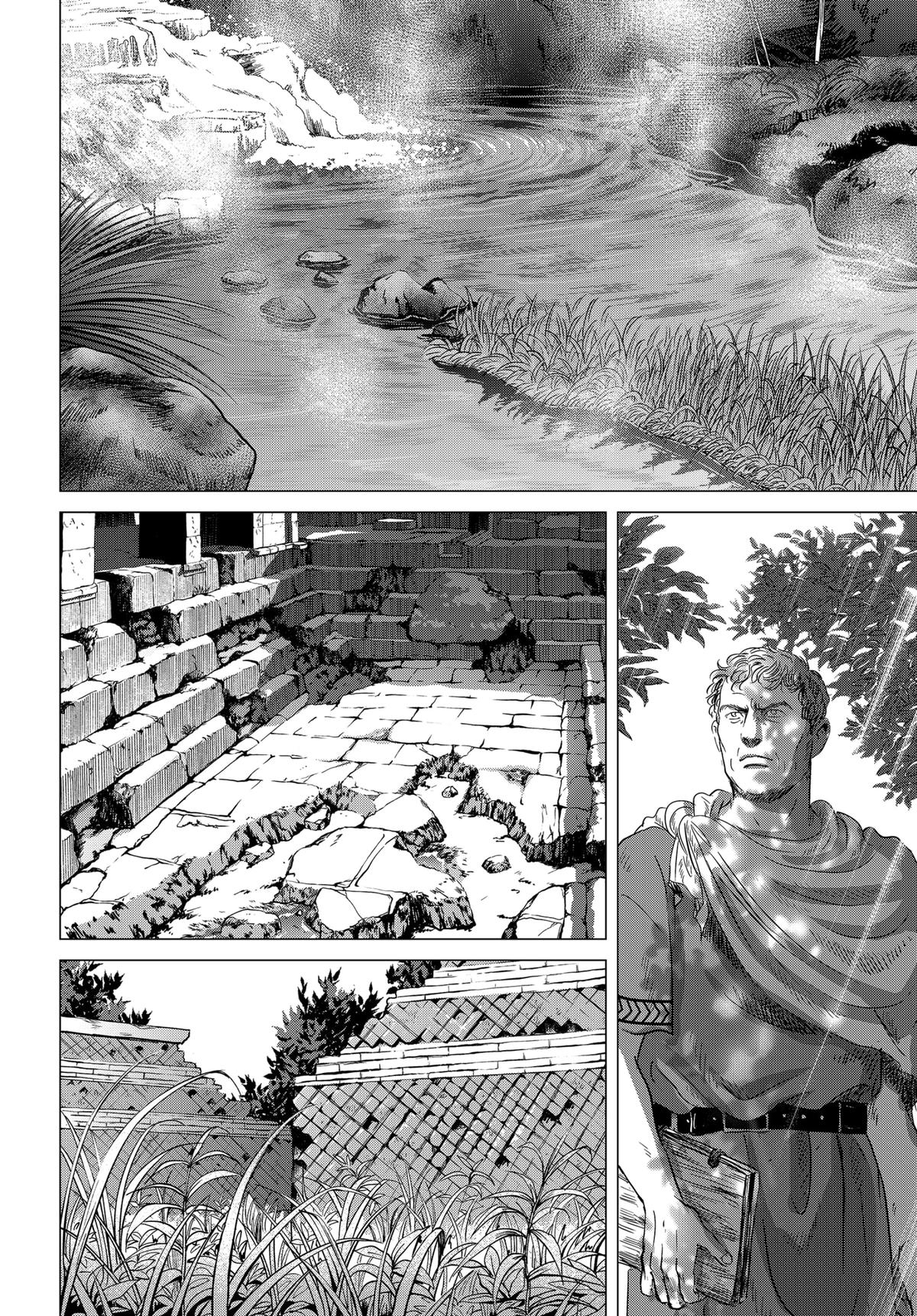 Thermae Romae redux Chapter 1 26