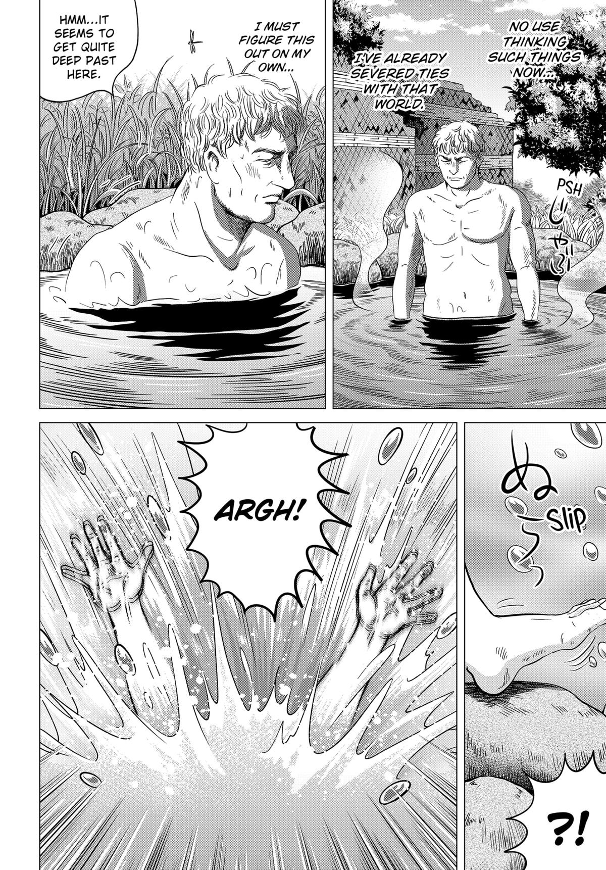 Thermae Romae redux Chapter 1 28