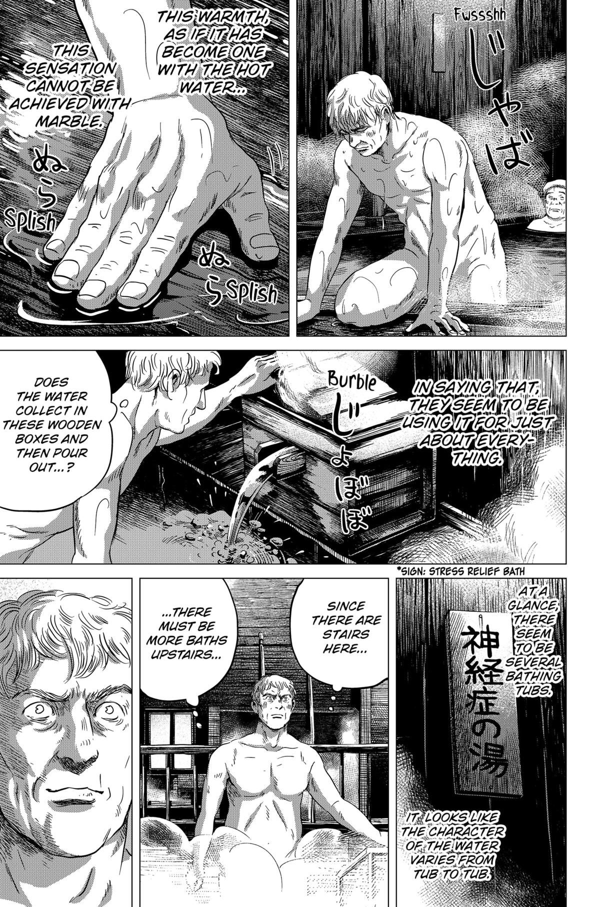 Thermae Romae redux Chapter 1 33
