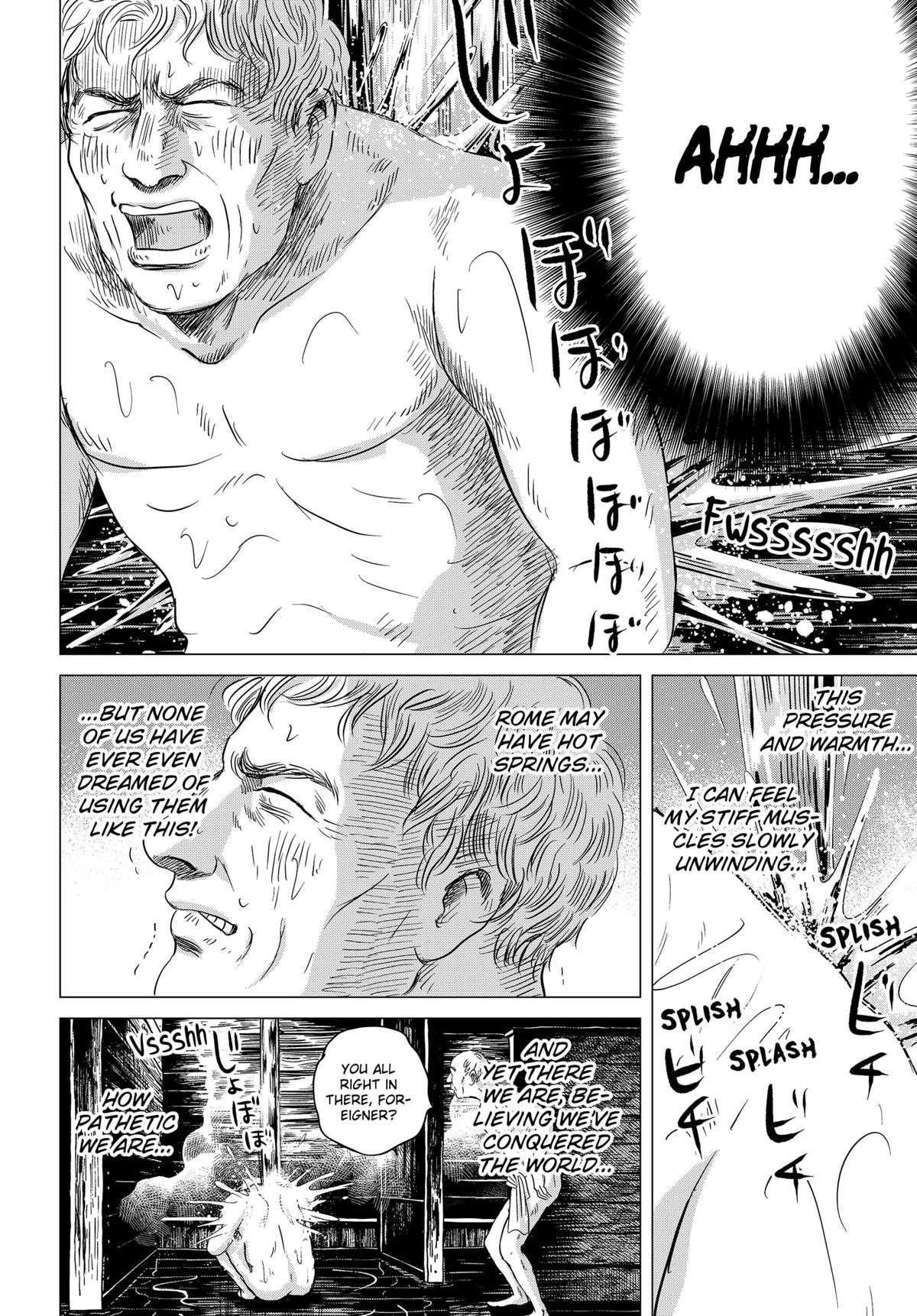 Thermae Romae redux Chapter 1 40