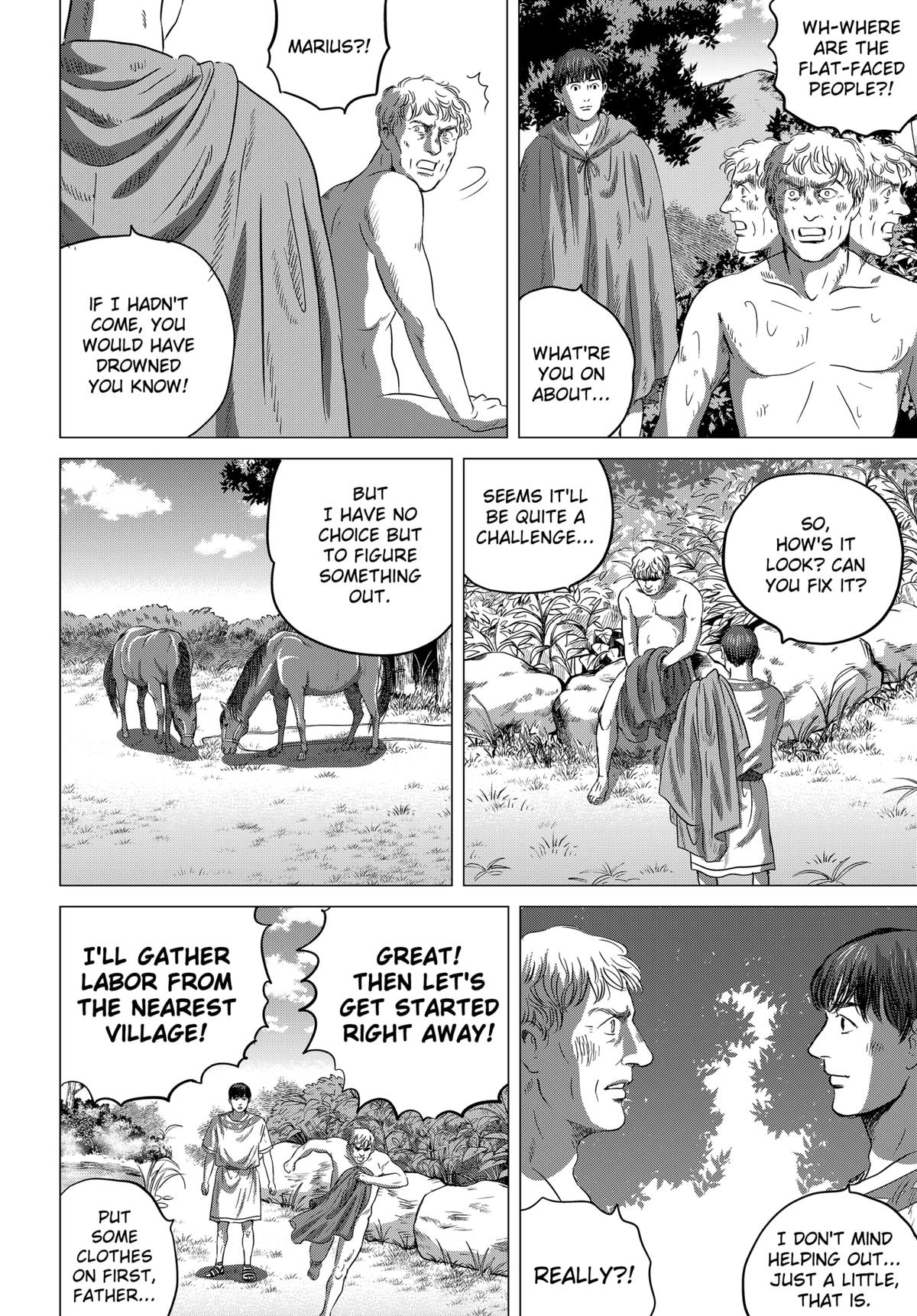Thermae Romae redux Chapter 1 42