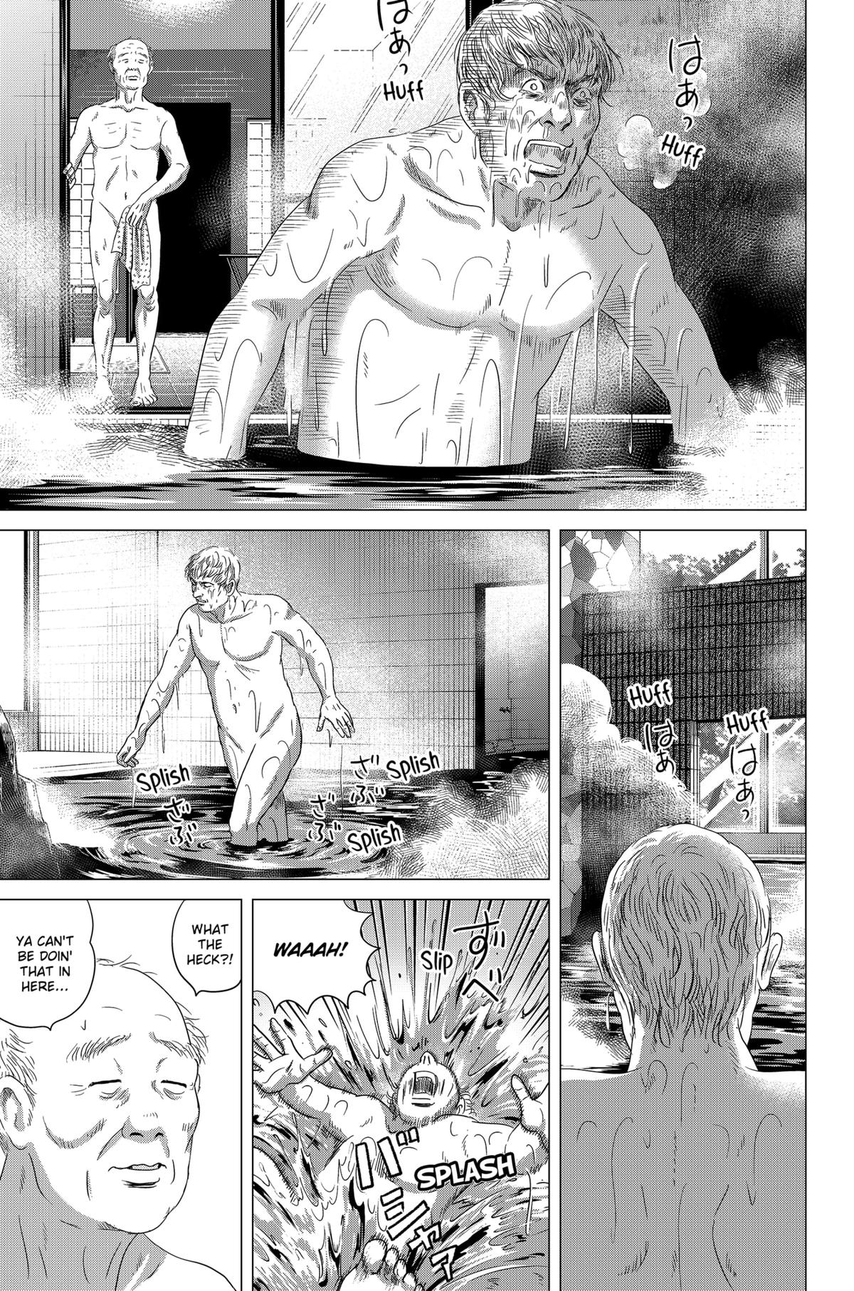 Thermae Romae redux Chapter 2 17