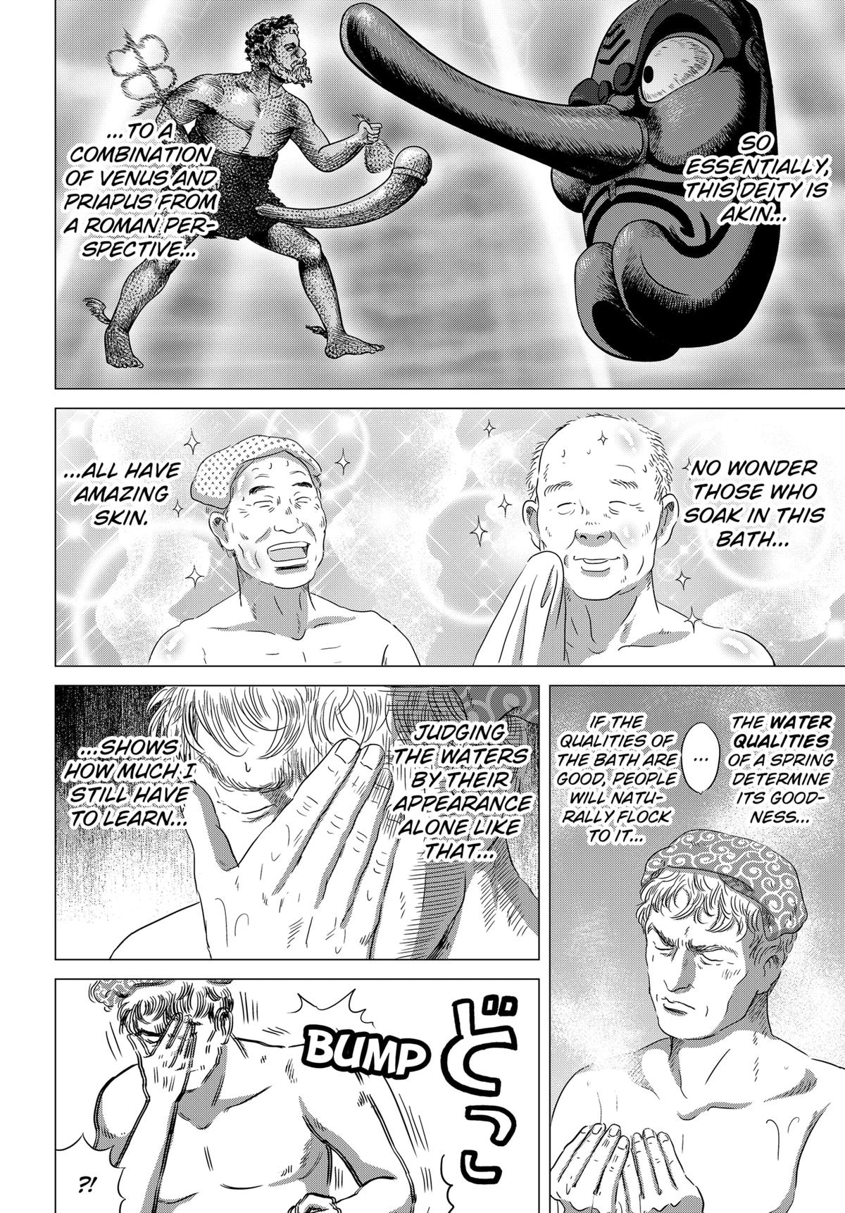 Thermae Romae redux Chapter 2 24