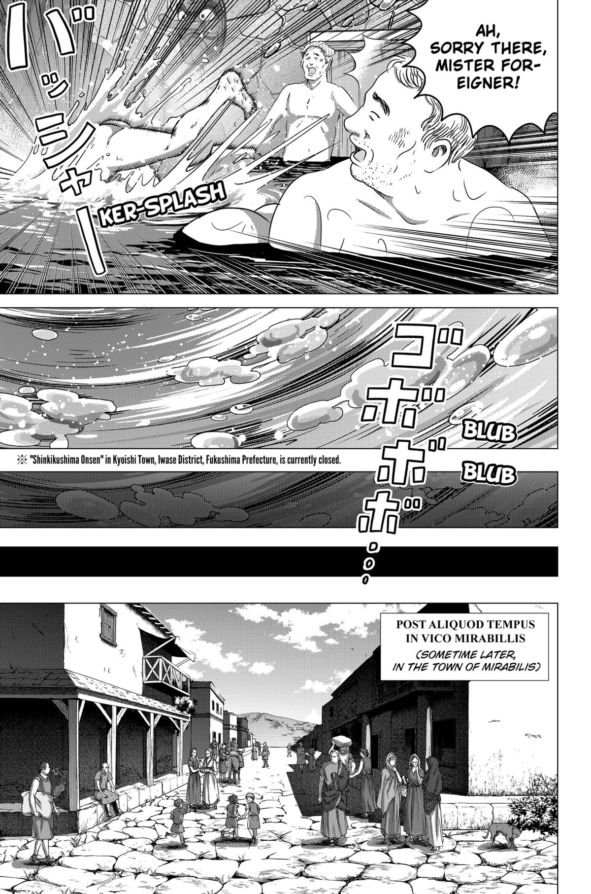 Thermae Romae redux Chapter 2 25