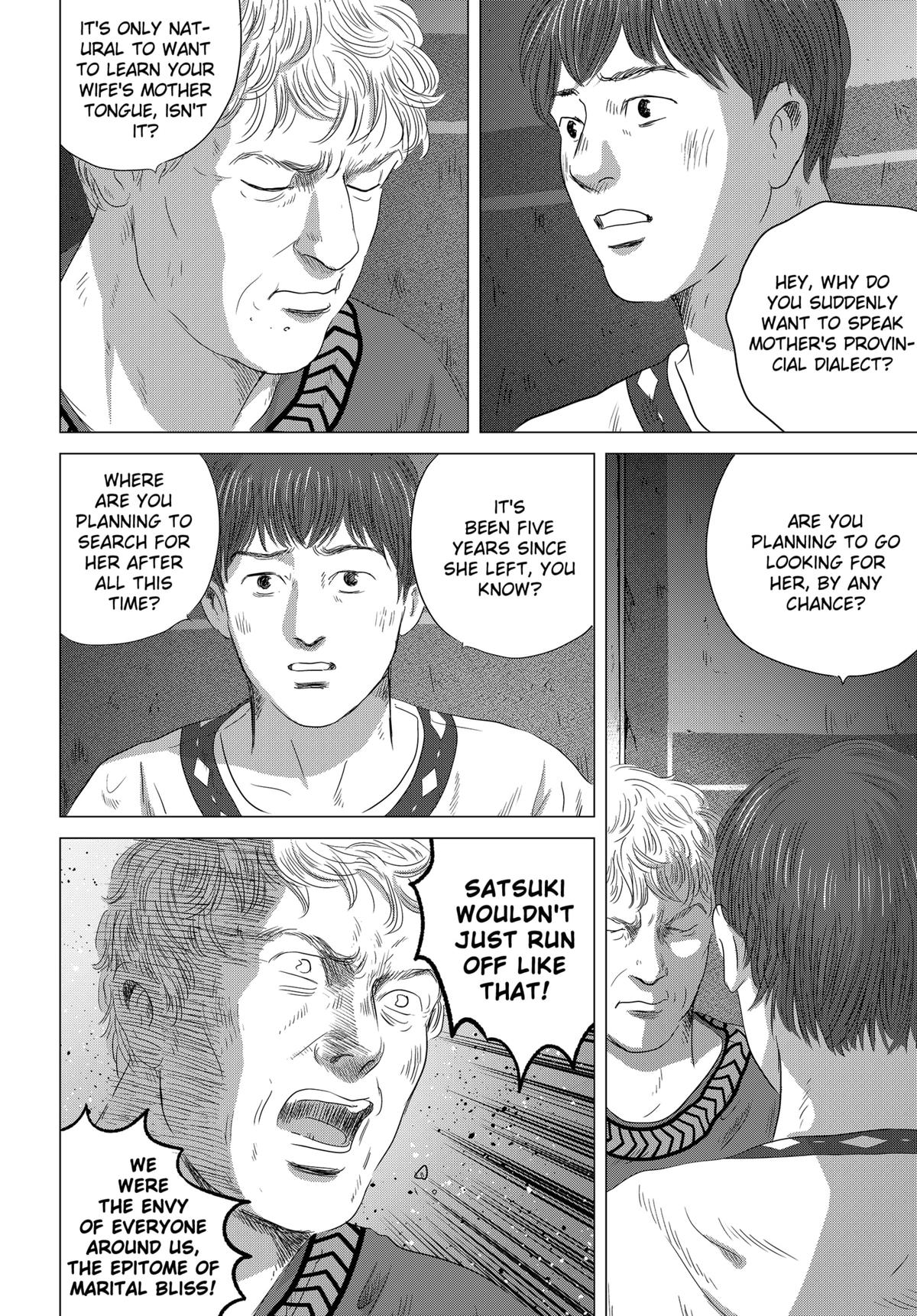 Thermae Romae redux Chapter 3 4