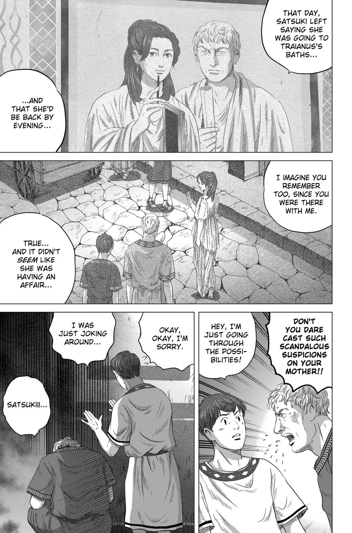 Thermae Romae redux Chapter 3 5