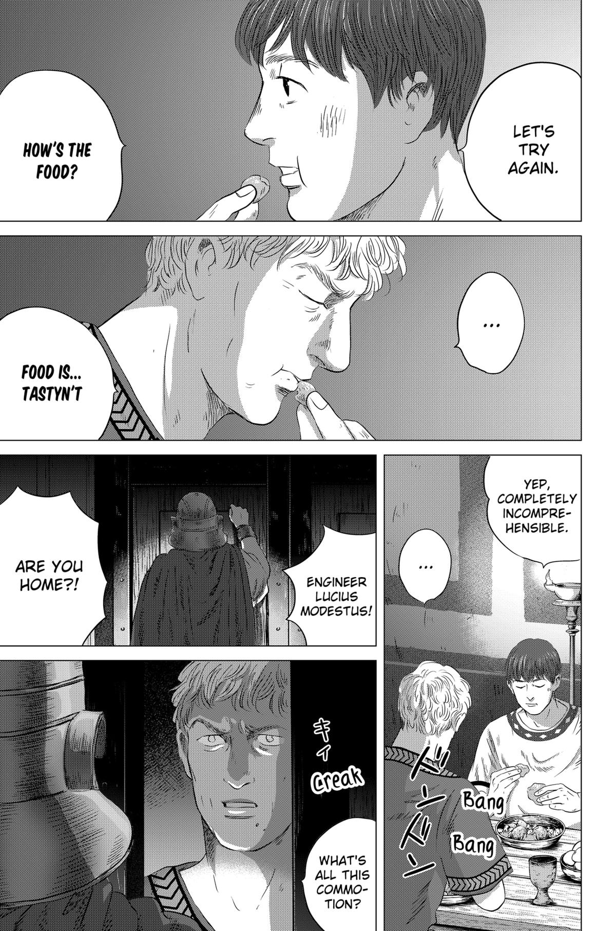 Thermae Romae redux Chapter 3 7