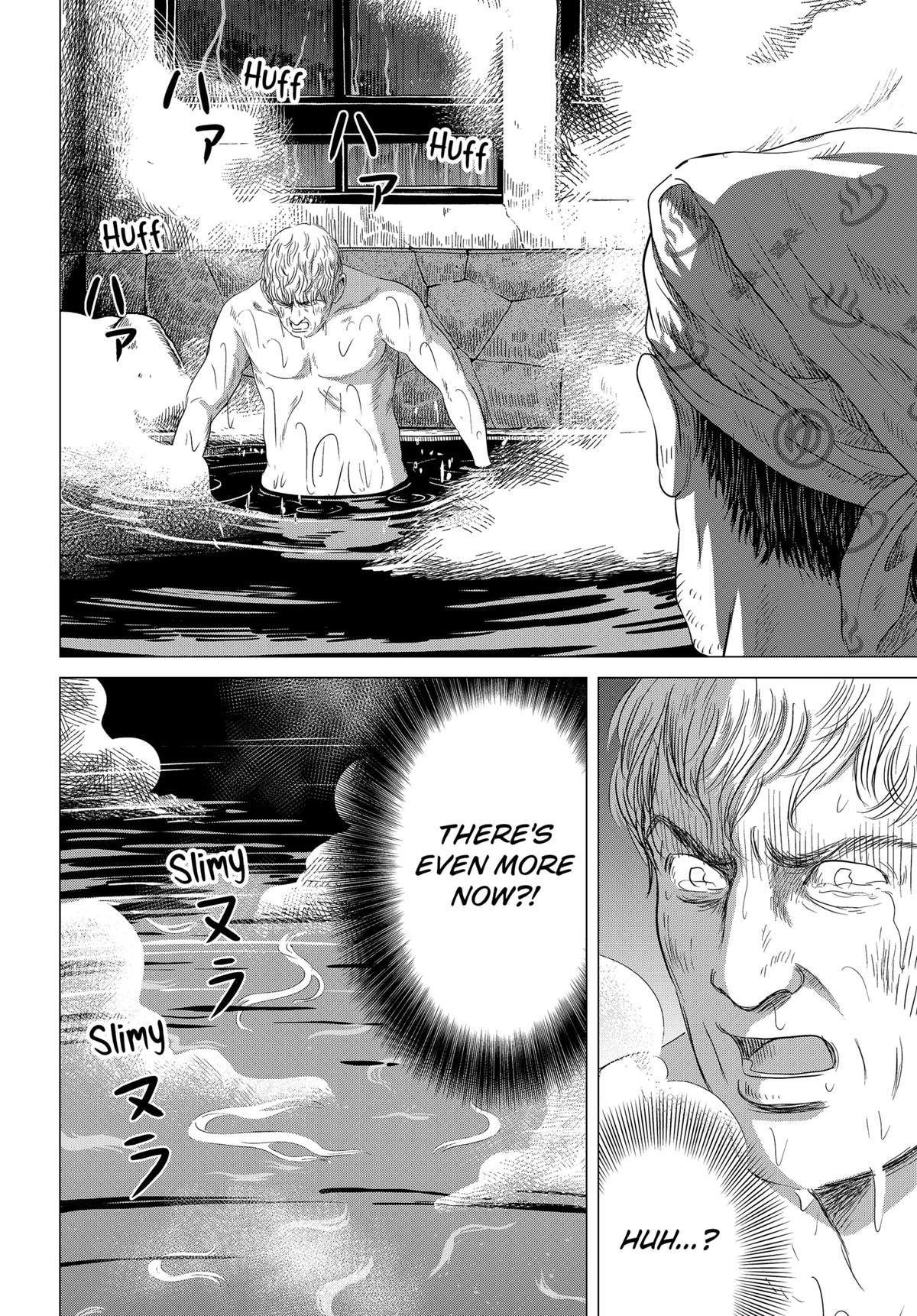 Thermae Romae redux Chapter 3 16