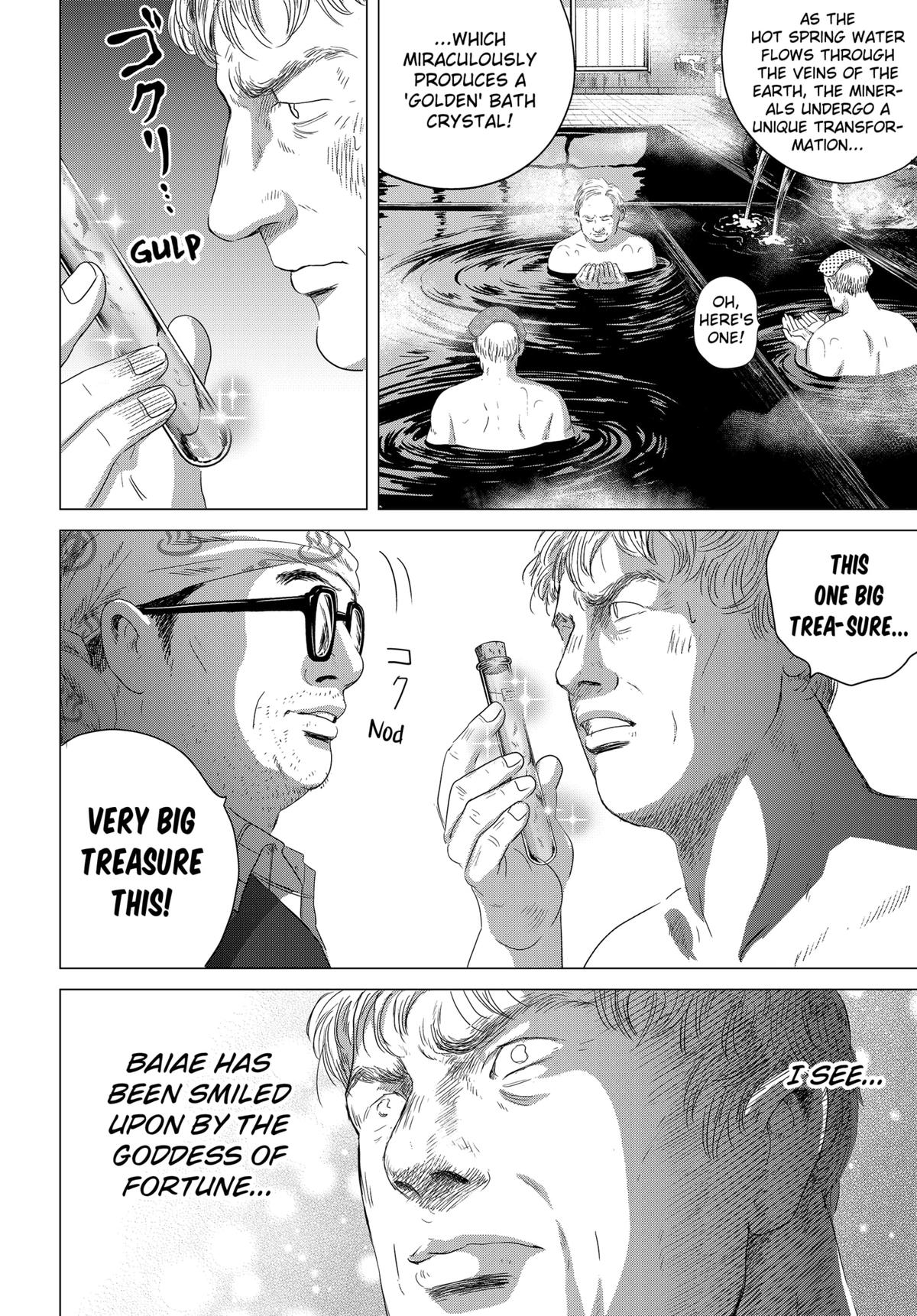 Thermae Romae redux Chapter 3 24