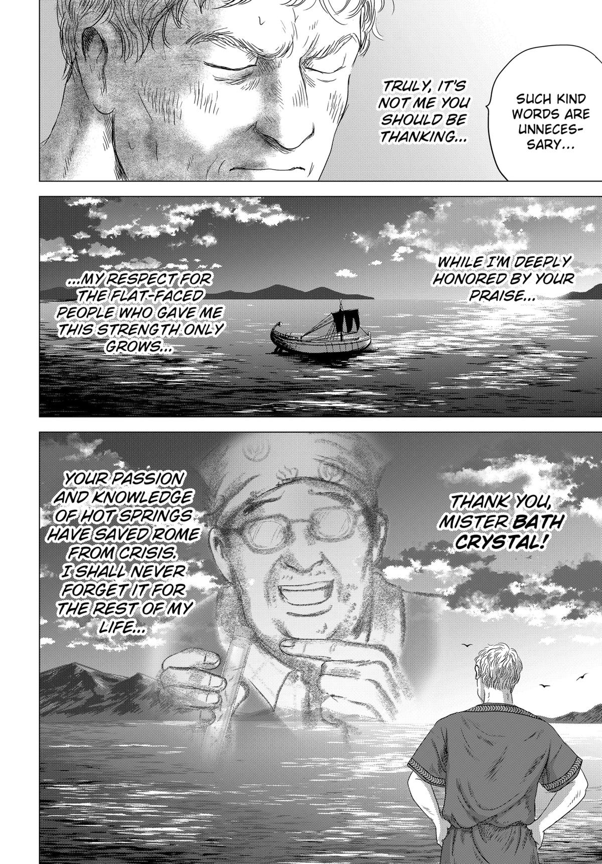 Thermae Romae redux Chapter 3 30