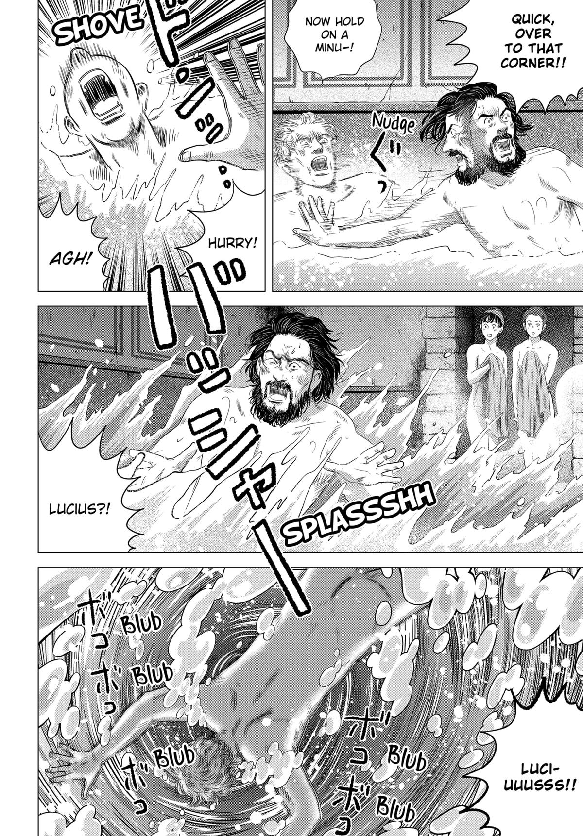 Thermae Romae redux Chapter 4 12