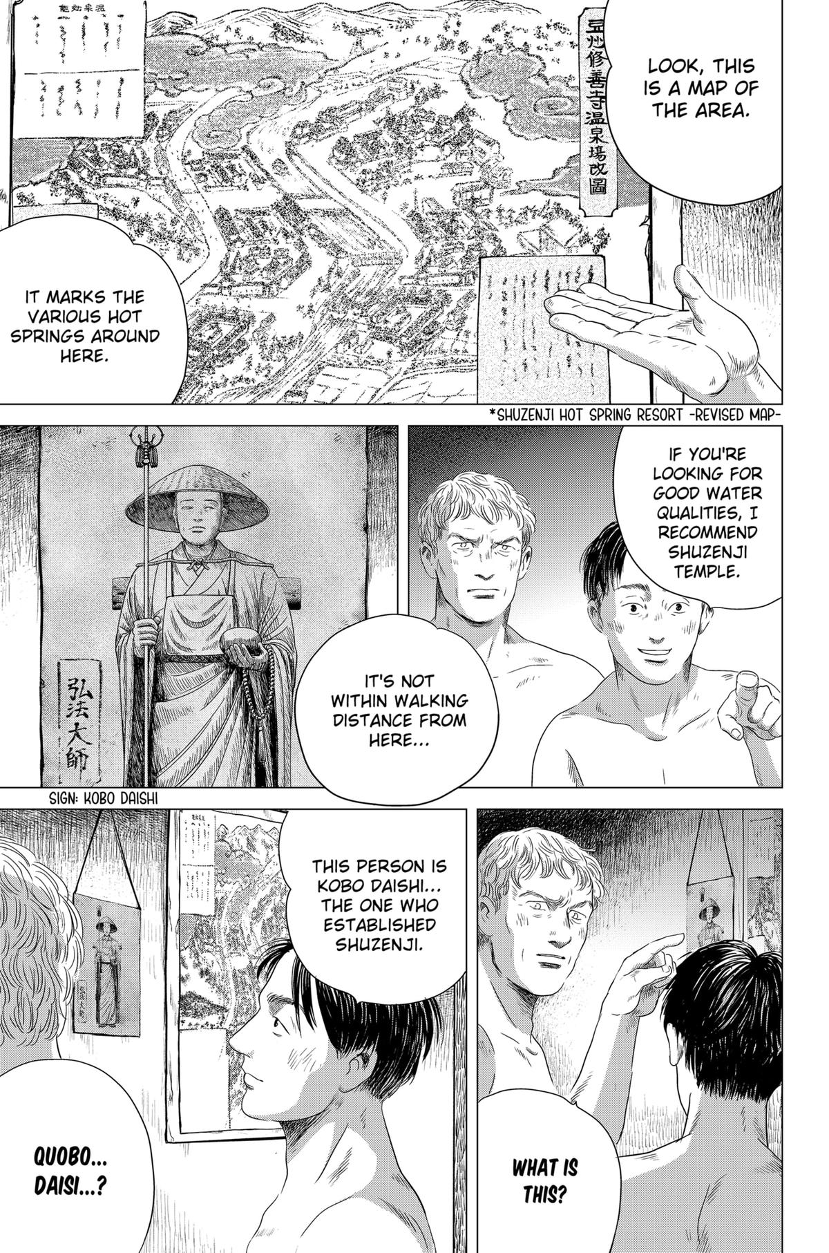 Thermae Romae redux Chapter 4 17