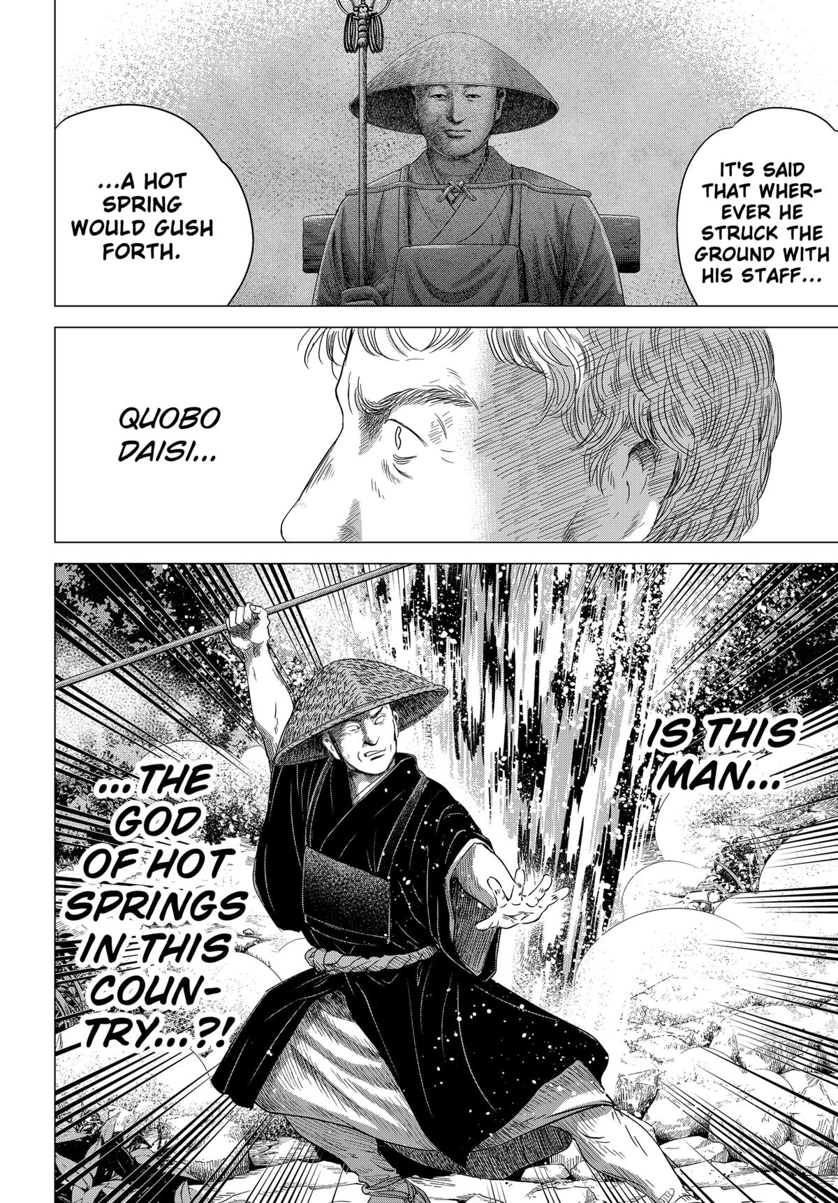 Thermae Romae redux Chapter 4 18