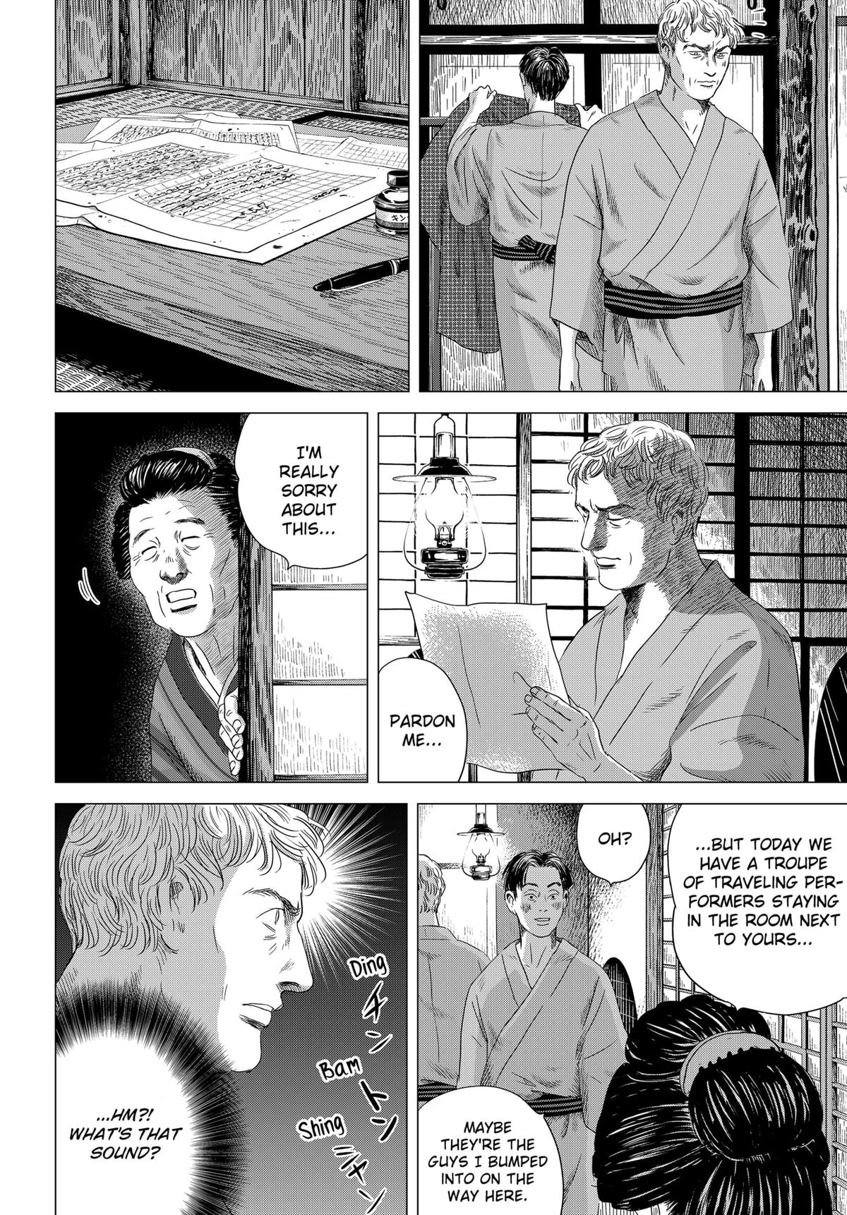 Thermae Romae redux Chapter 4 20