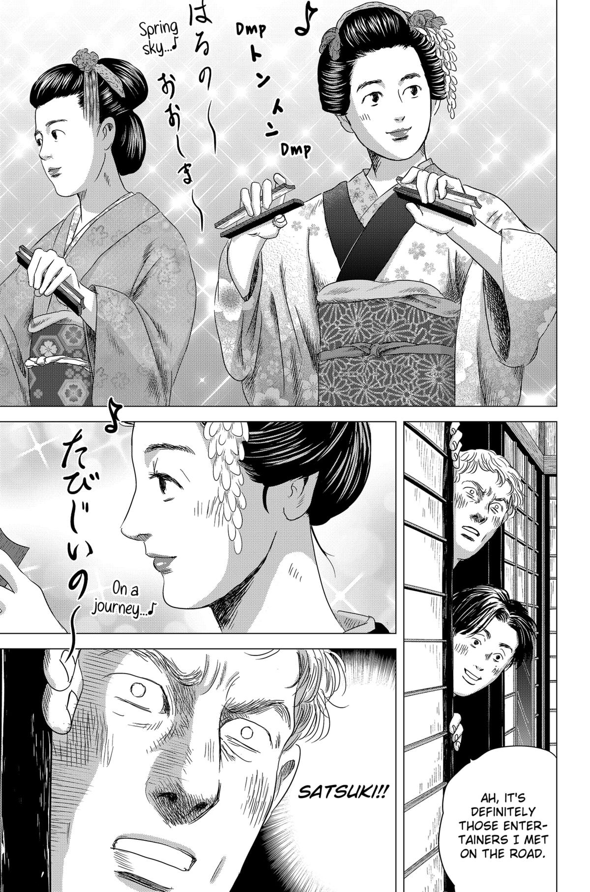 Thermae Romae redux Chapter 4 21