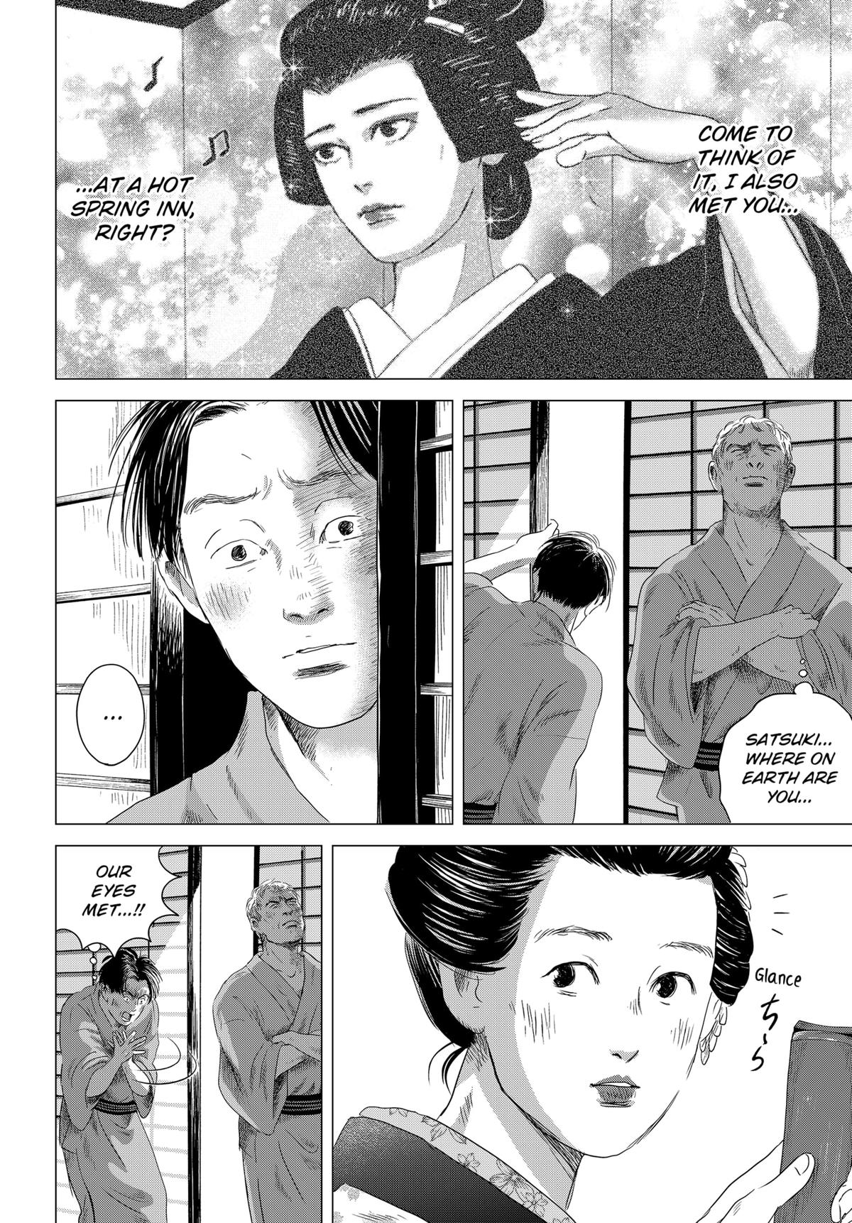 Thermae Romae redux Chapter 4 22