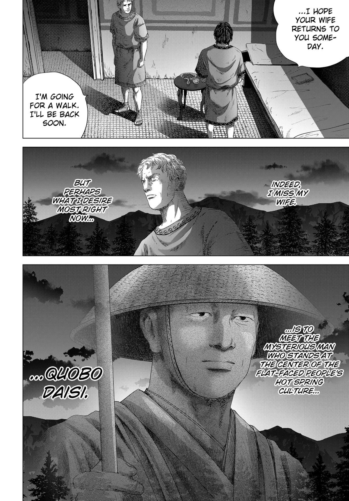 Thermae Romae redux Chapter 4 30