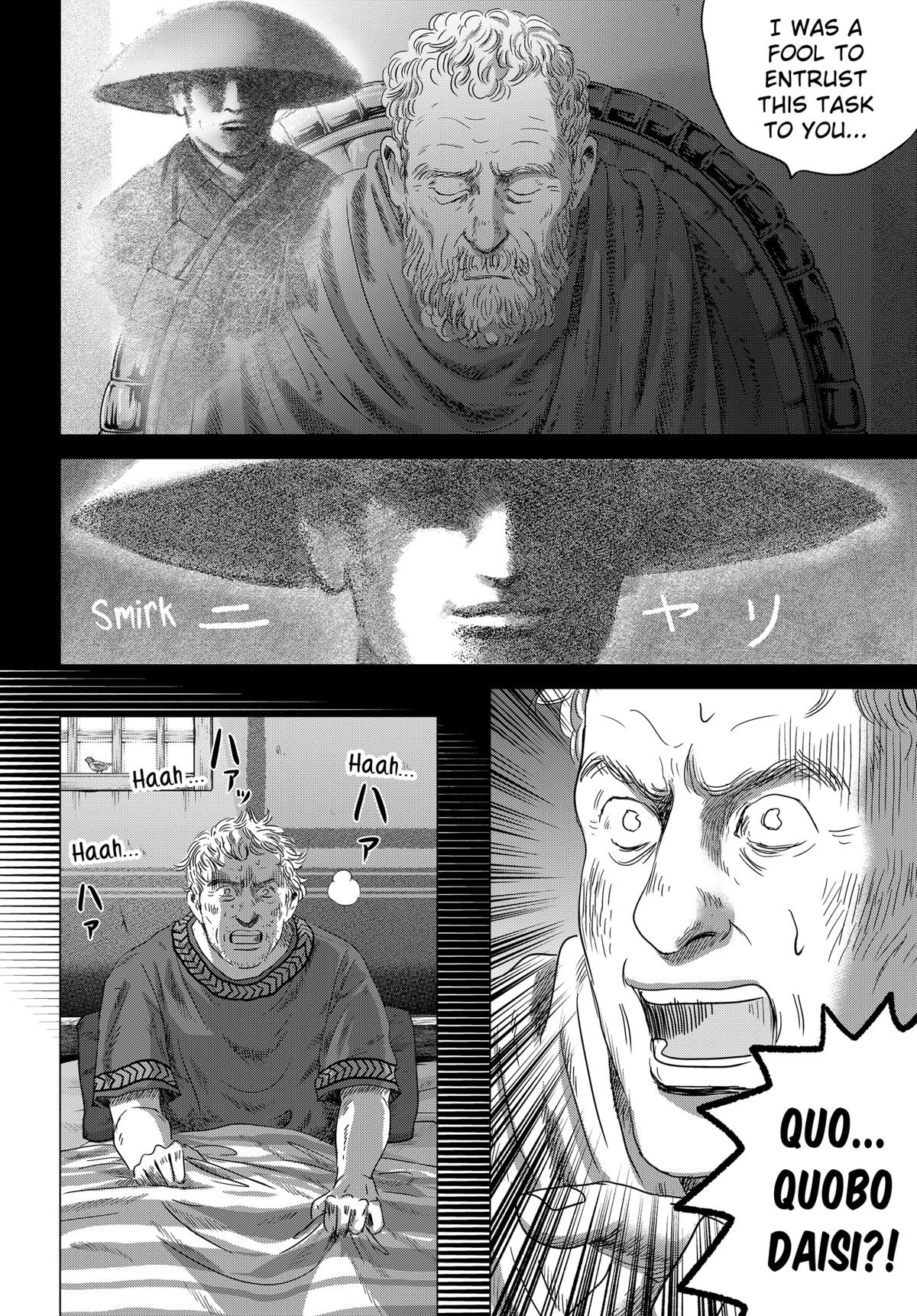 Thermae Romae redux Chapter 5 4