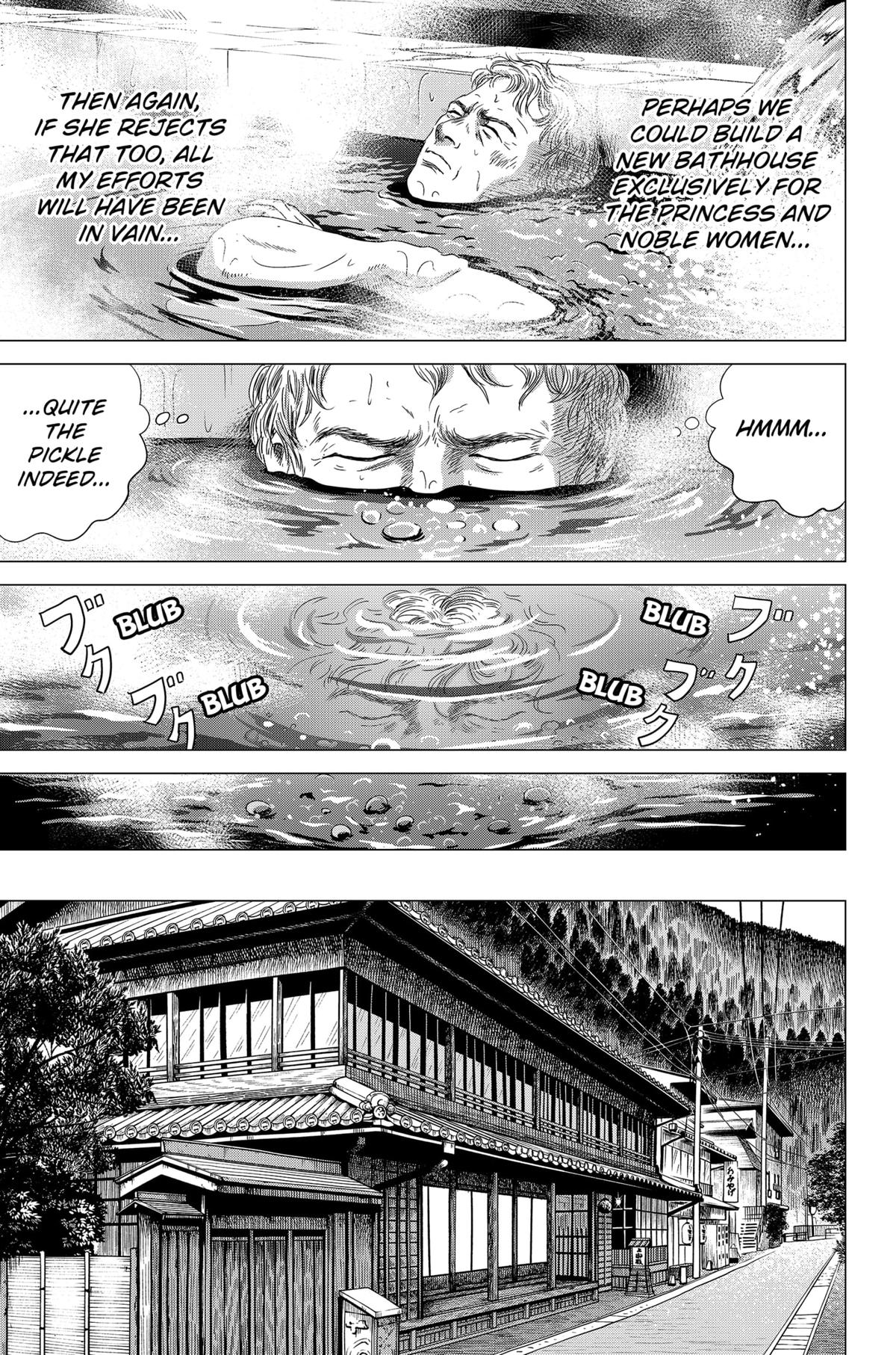 Thermae Romae redux Chapter 5 17