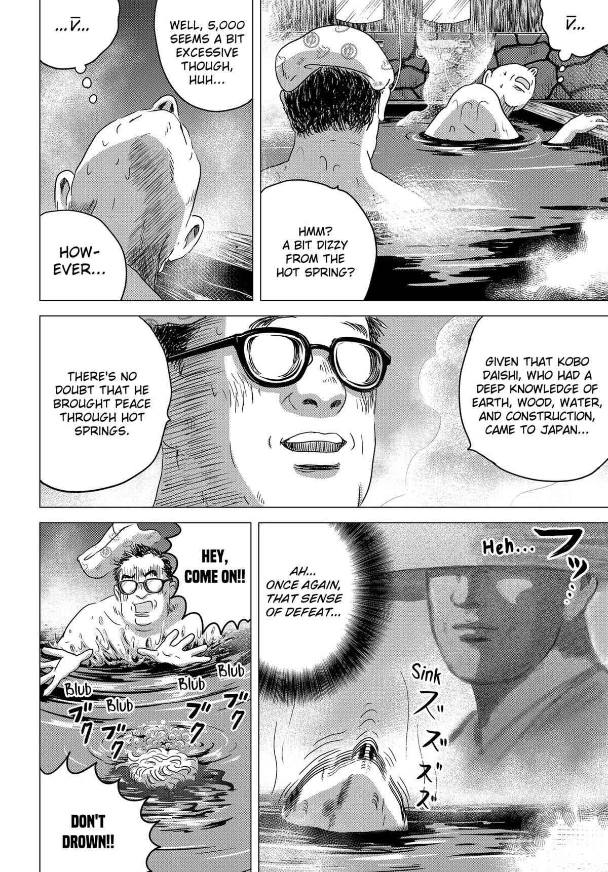 Thermae Romae redux Chapter 5 26