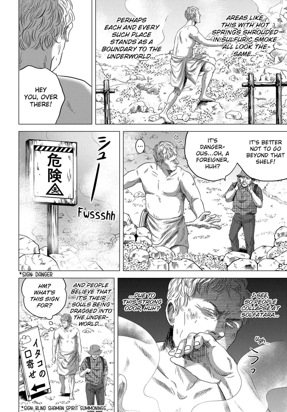 Thermae Romae redux Chapter 6 22