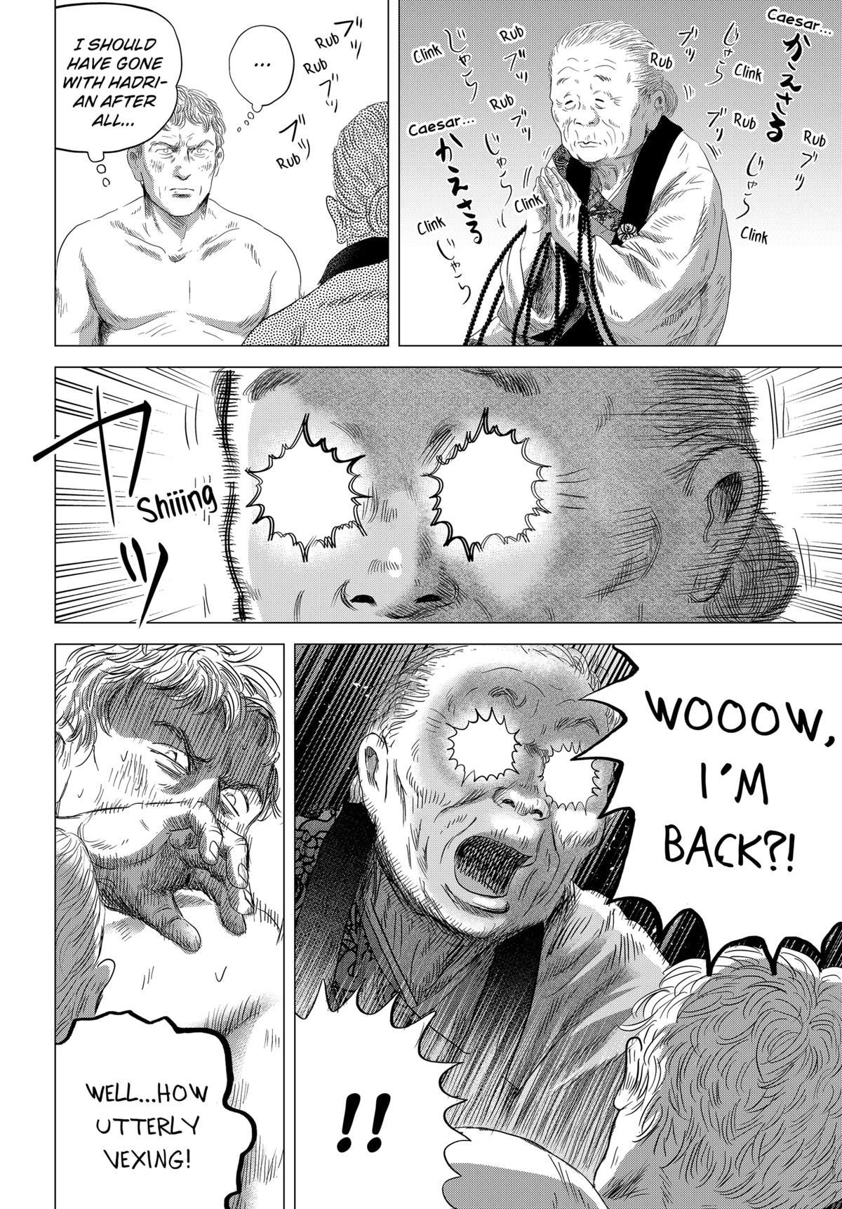Thermae Romae redux Chapter 6 26