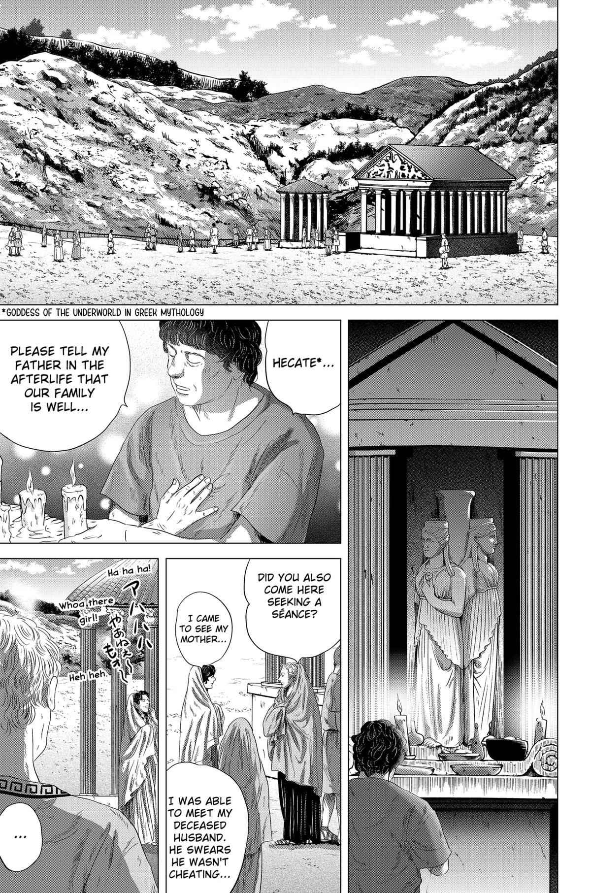 Thermae Romae redux Chapter 6 31