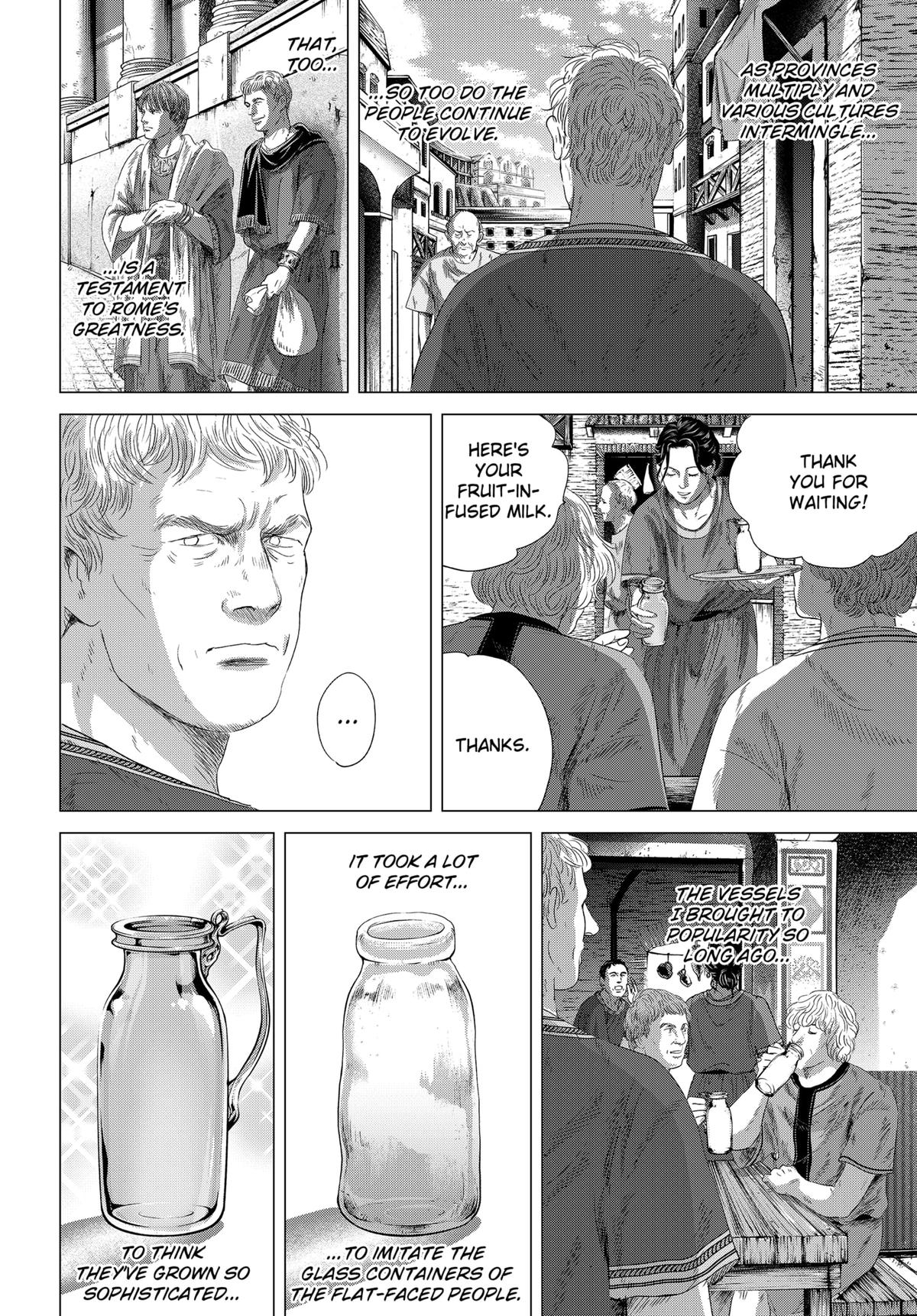 Thermae Romae redux Chapter 7 2