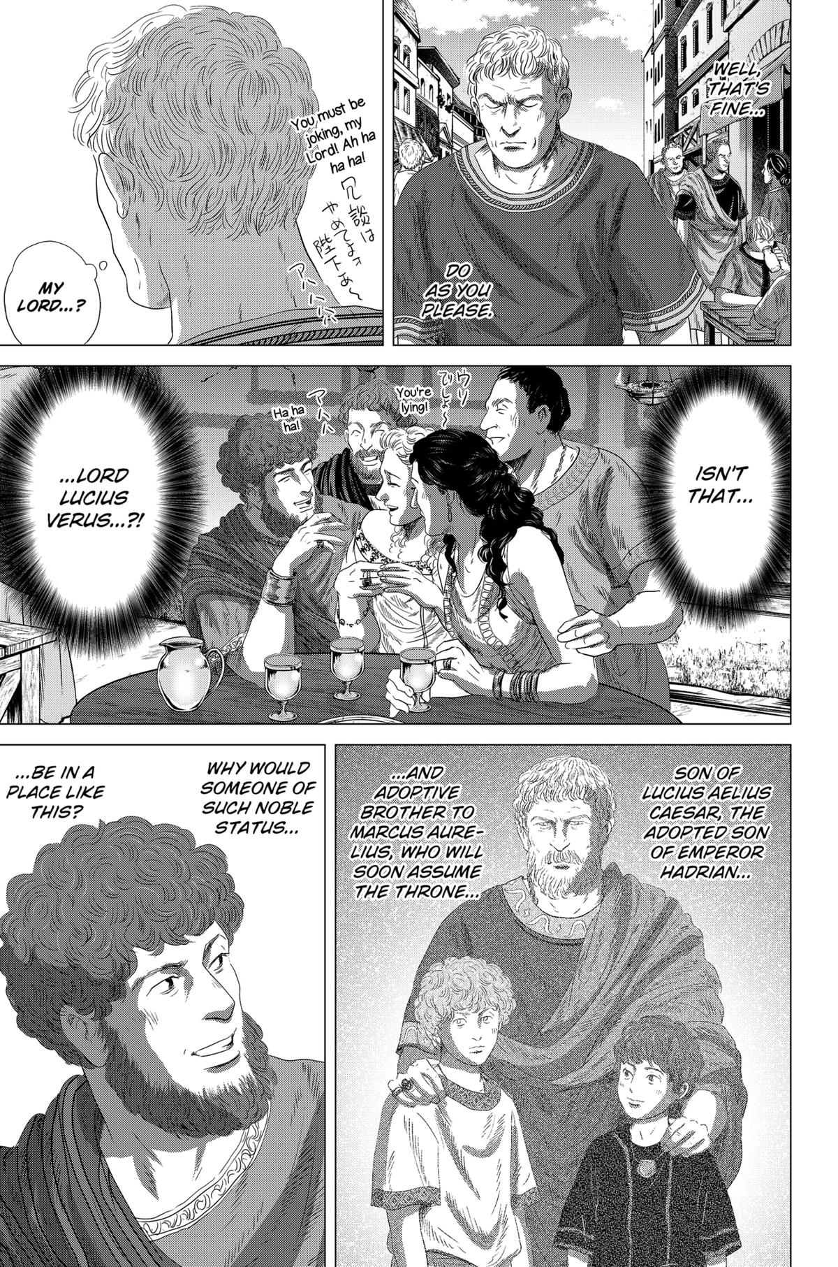 Thermae Romae redux Chapter 7 3