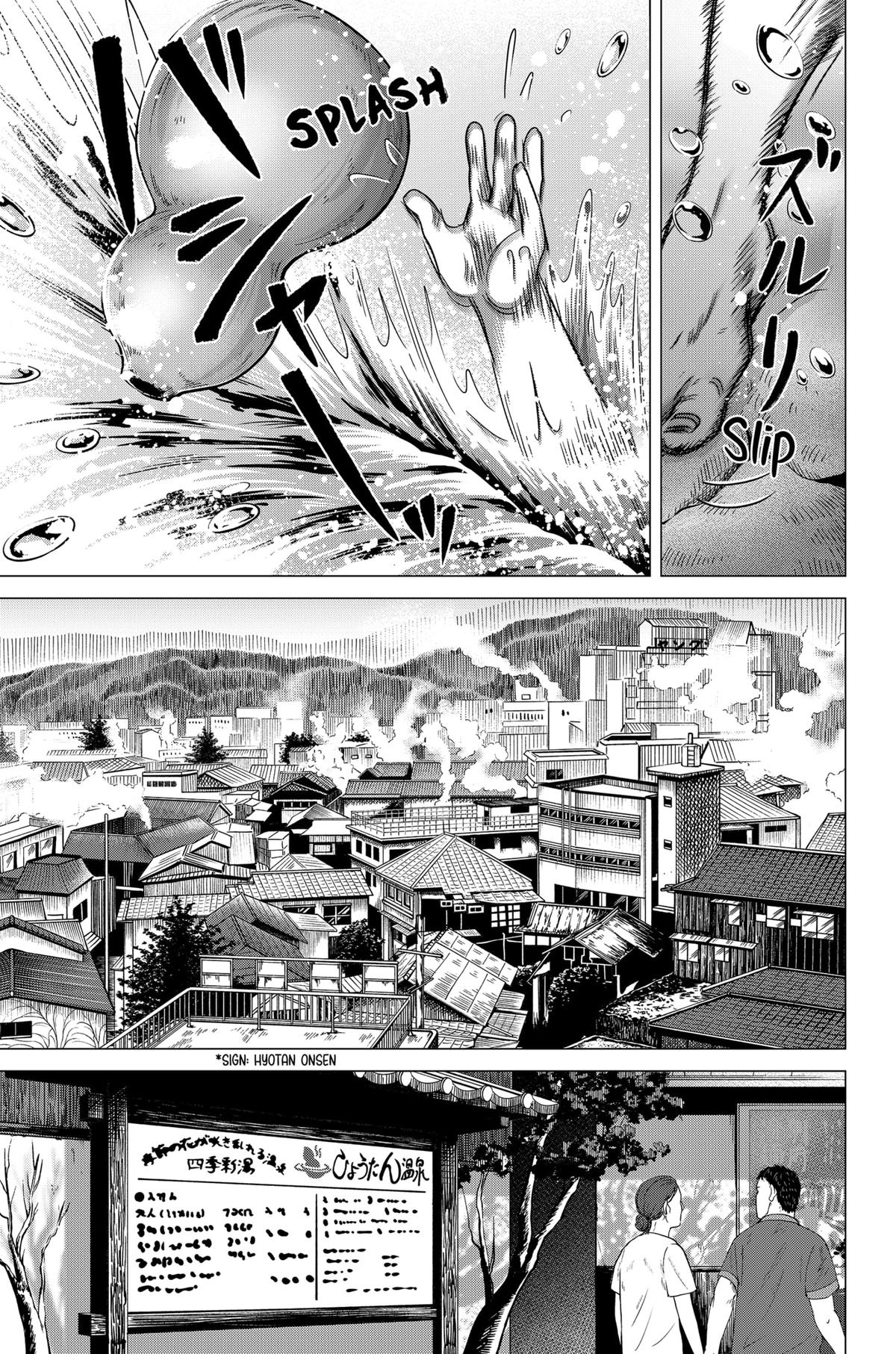 Thermae Romae redux Chapter 7 19