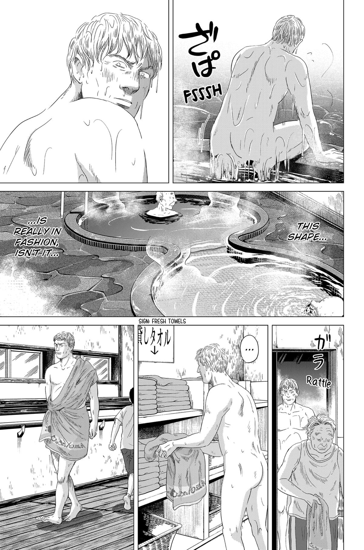 Thermae Romae redux Chapter 7 21