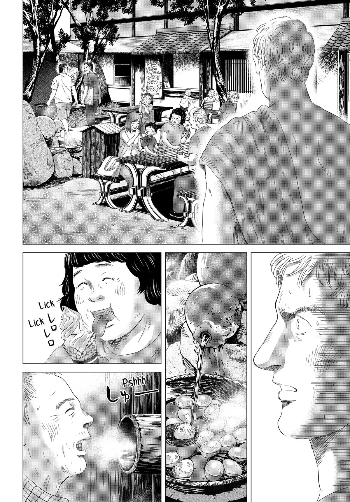 Thermae Romae redux Chapter 7 22