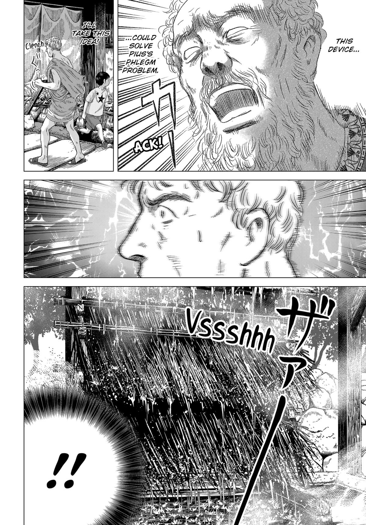 Thermae Romae redux Chapter 7 24