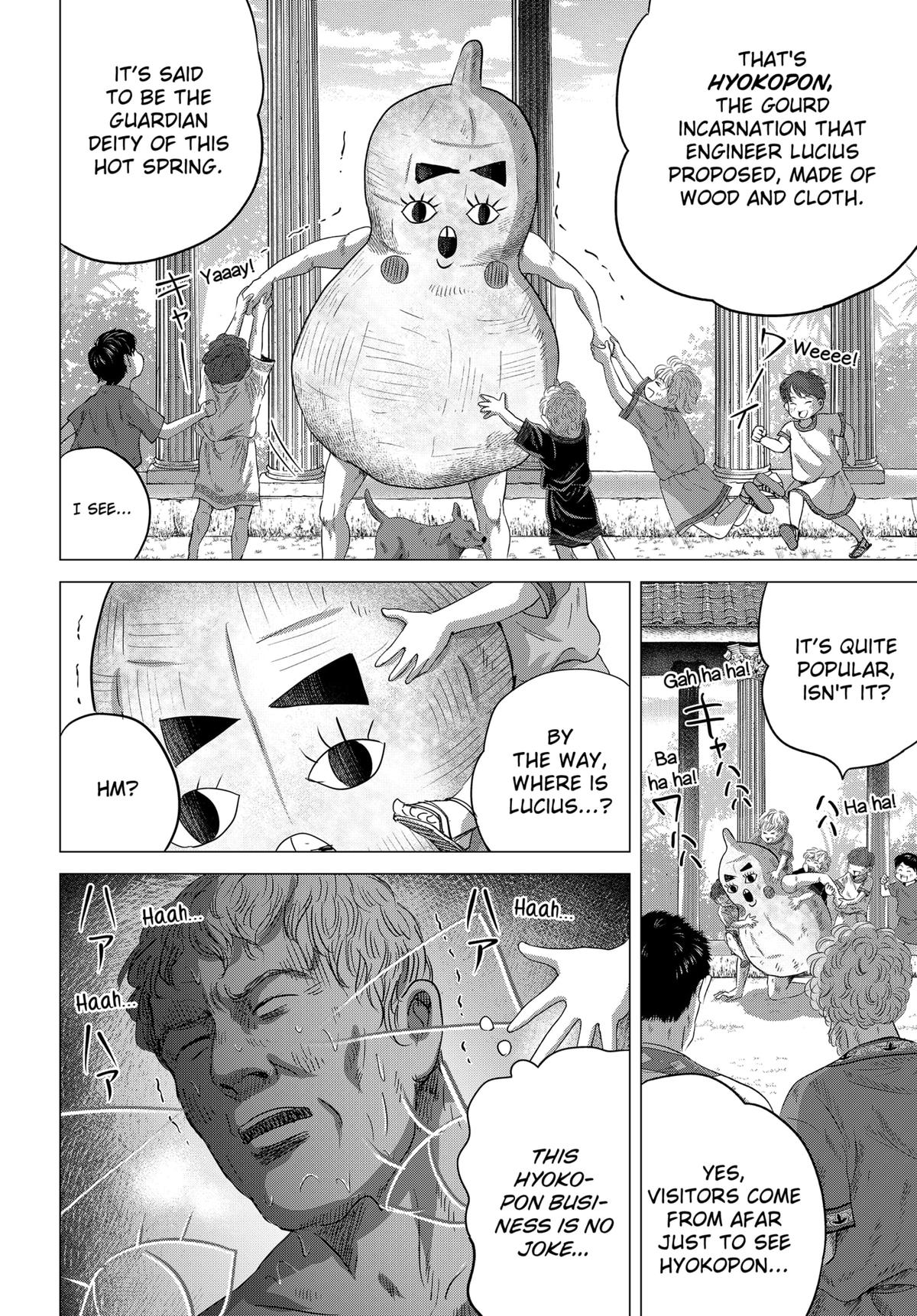Thermae Romae redux Chapter 7 32