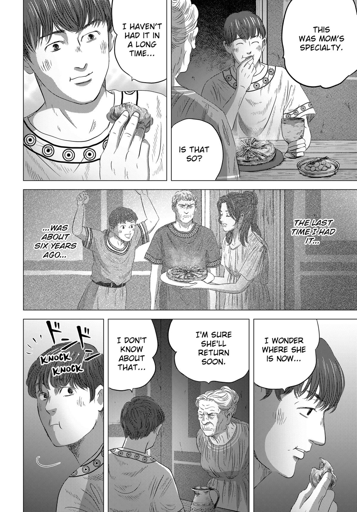 Thermae Romae redux Chapter 8 2